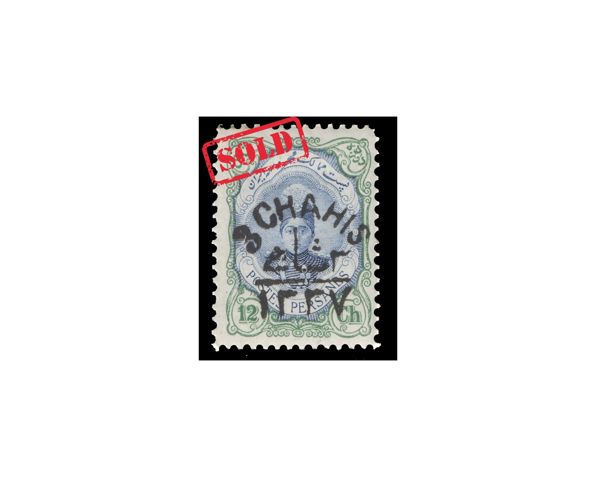 1919 3ch Overprint on 12ch Signed By Mr. Sadri