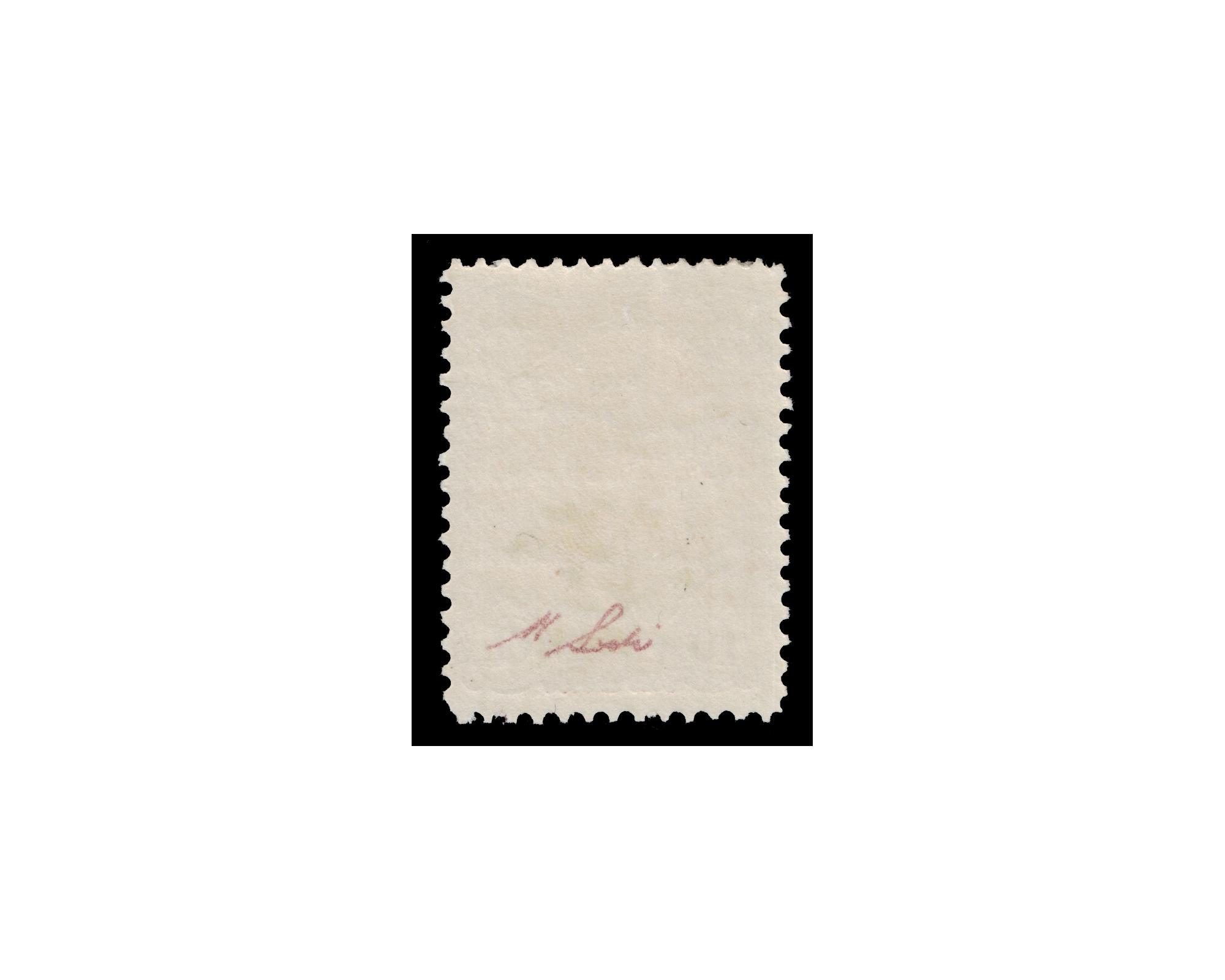 1919 6ch Overprint on 10ch Signed By Mr. Sadri - Image 3