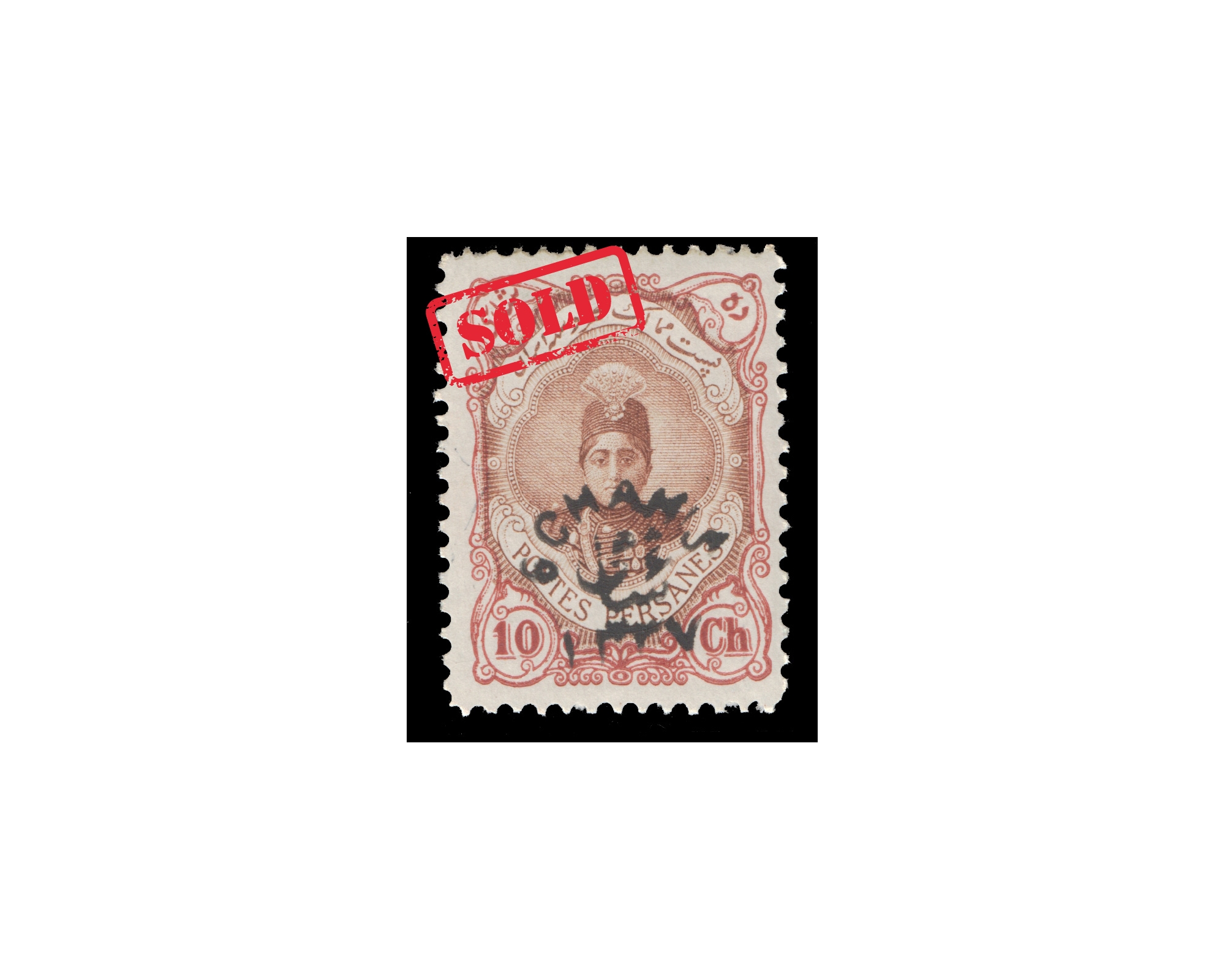 1919 6ch Overprint on 10ch Signed By Mr. Sadri