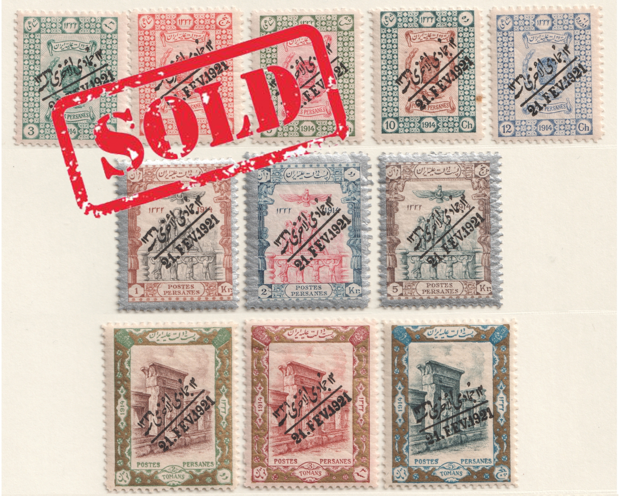 1921 Coup d'Etat Issue