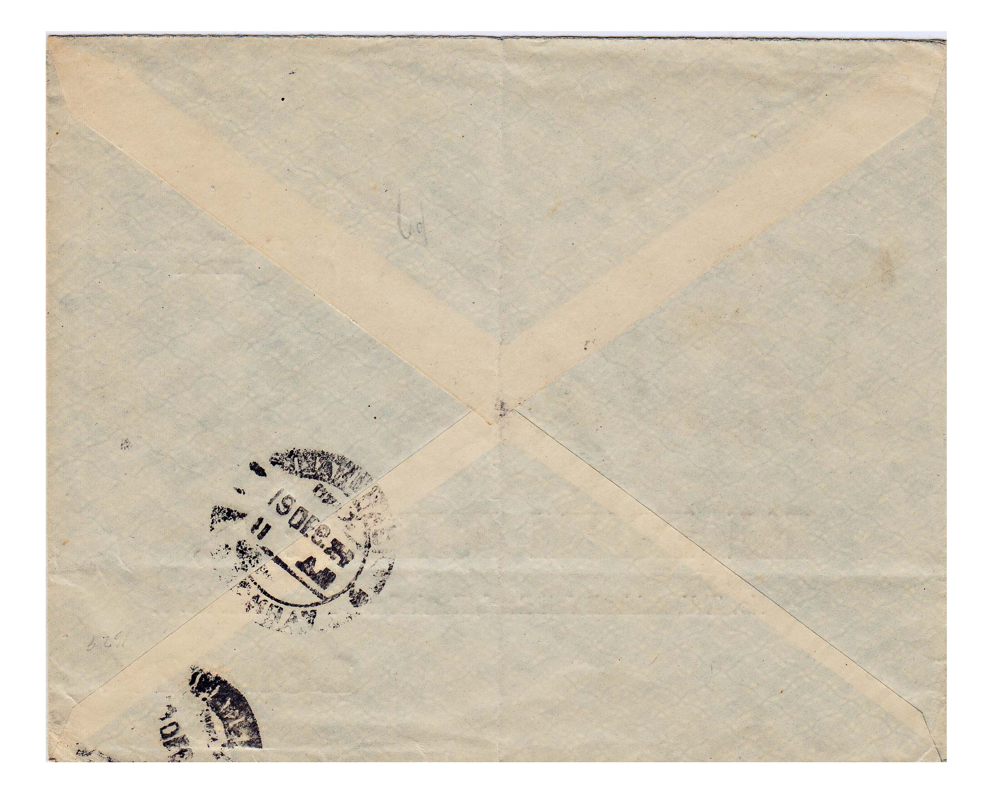 1921 cover from Mohammerah to Bombay with 1Kr. on 12 chahis - Image 2