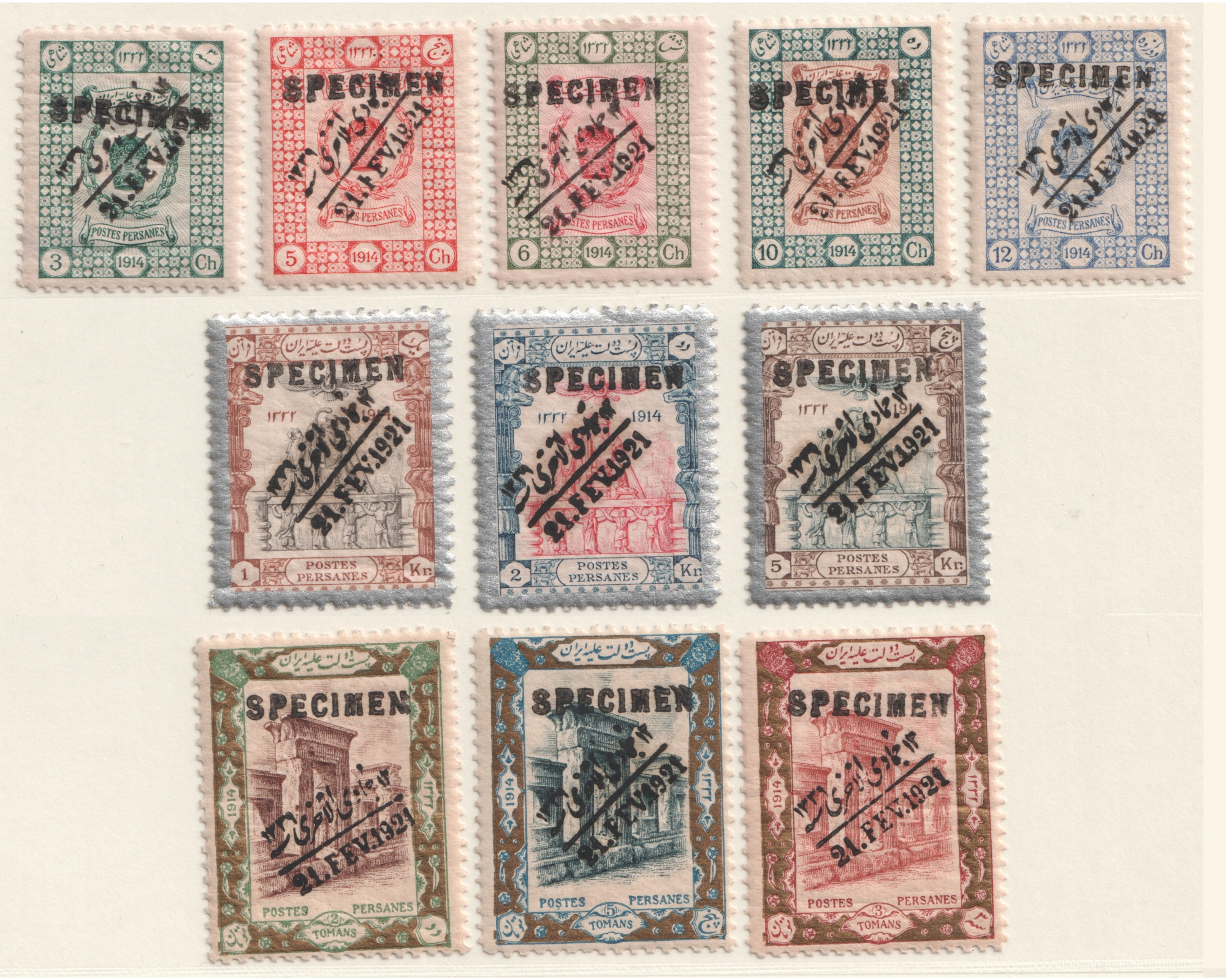 1921 Specimen Coup d'Etat Issue - Image 2