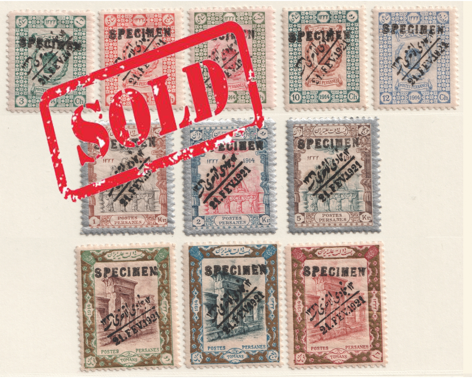 1921 Specimen Coup d'Etat Issue