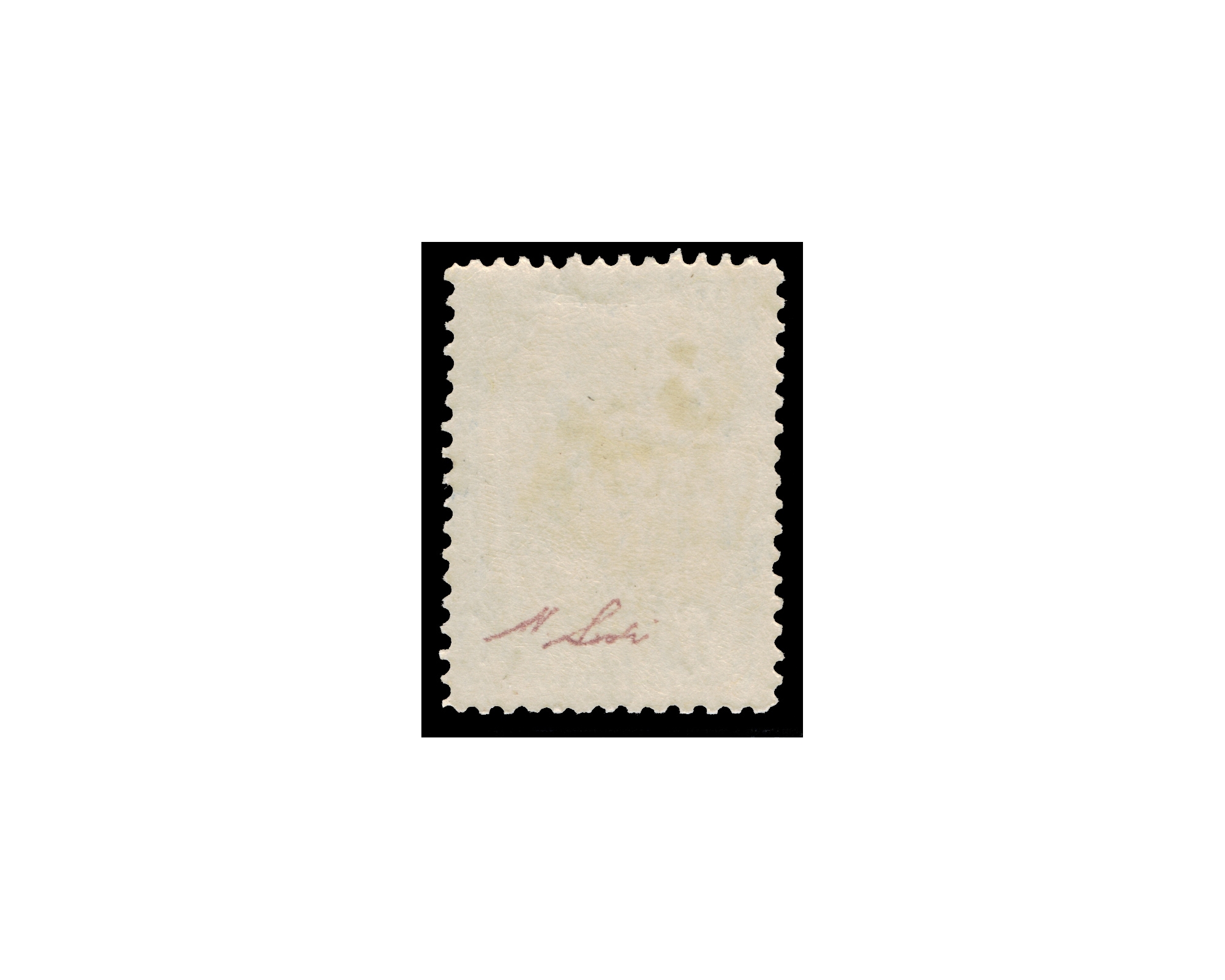 1922 3ch Overprint on 12ch Signed By Mr. Sadri - Image 2