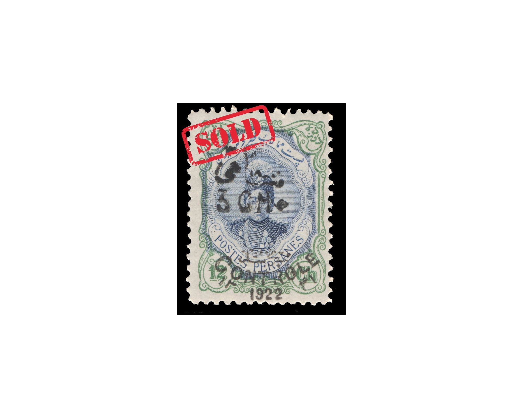 1922 3ch Overprint on 12ch Signed By Mr. Sadri