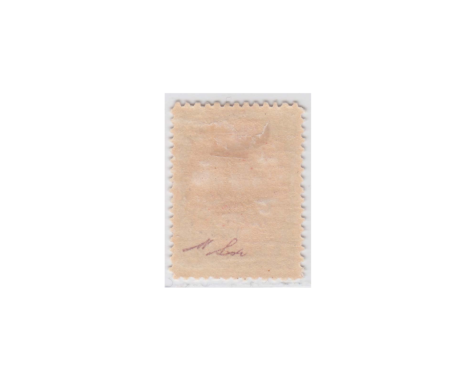 1922 Control Issue 1 Kran Signed by Mr. Sadri - Image 2
