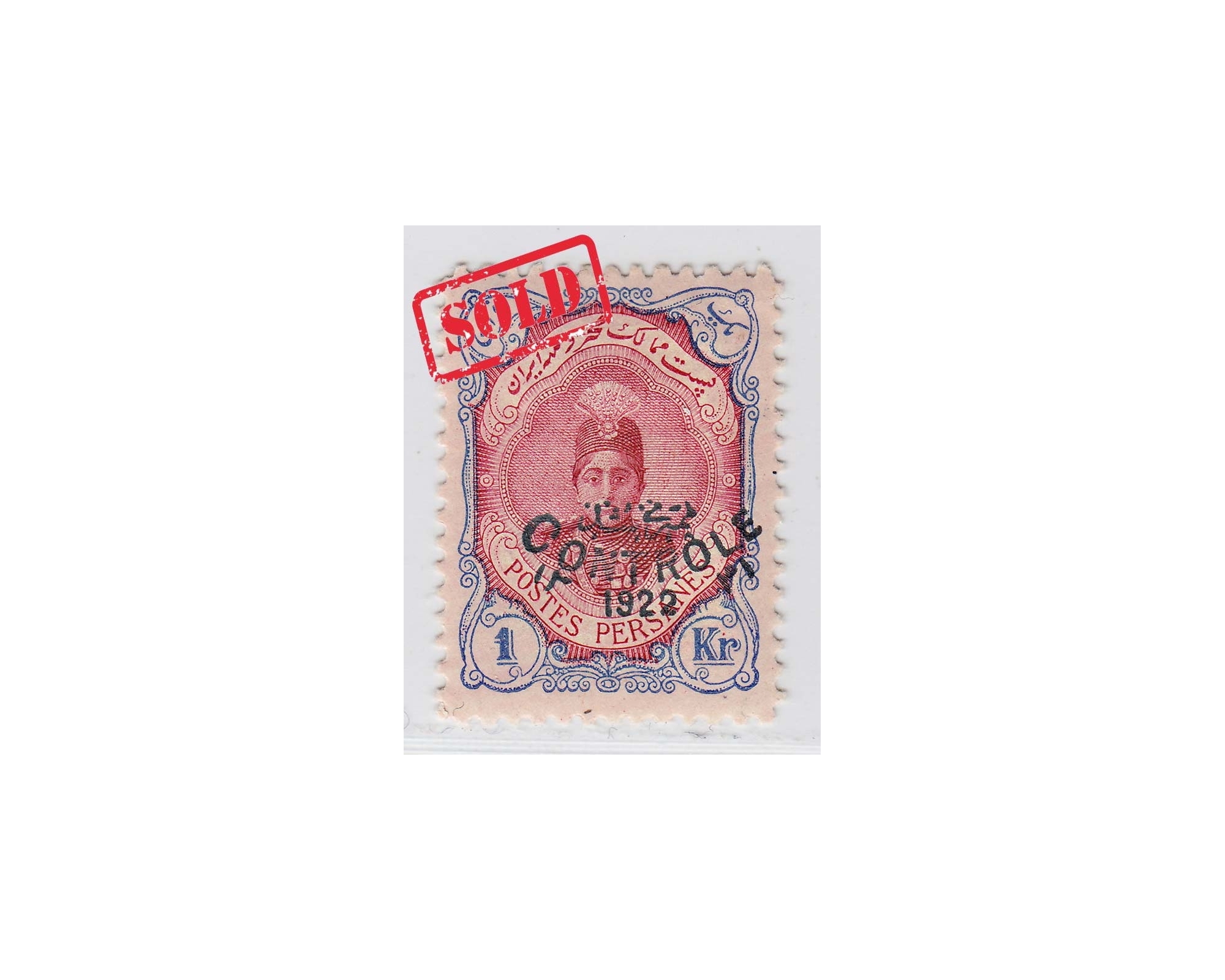 1922 Control Issue 1 Kran Signed by Mr. Sadri