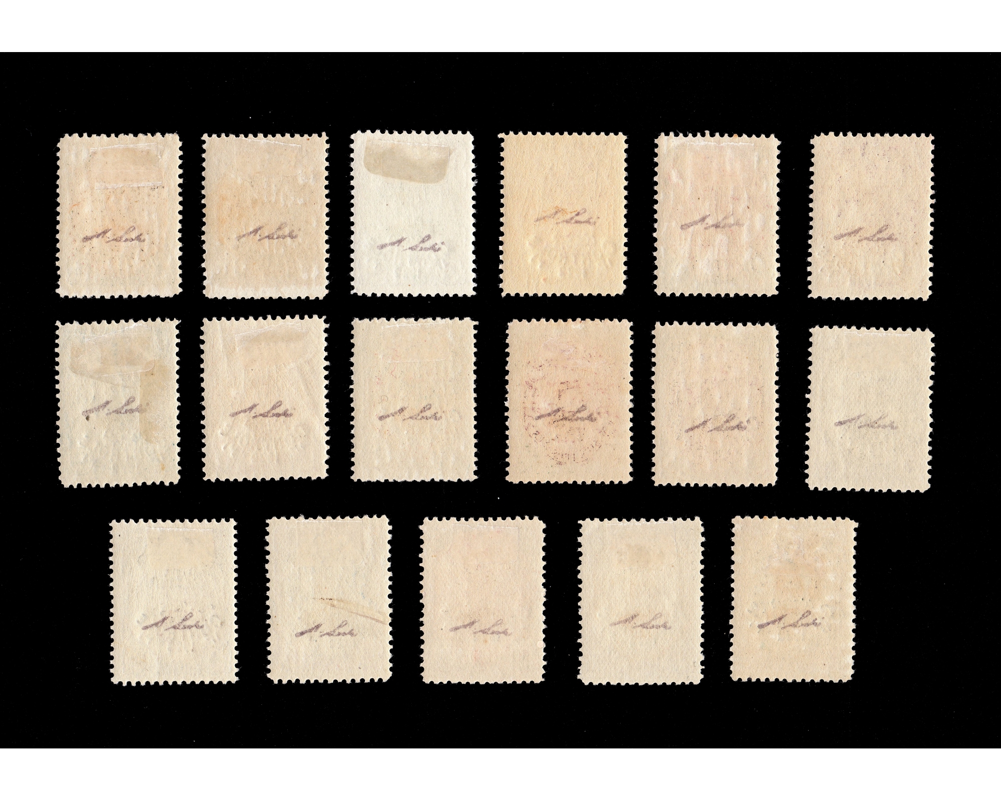 1922 CONTRÔLE Issue set Certificate by Mr. Sadri - Image 2