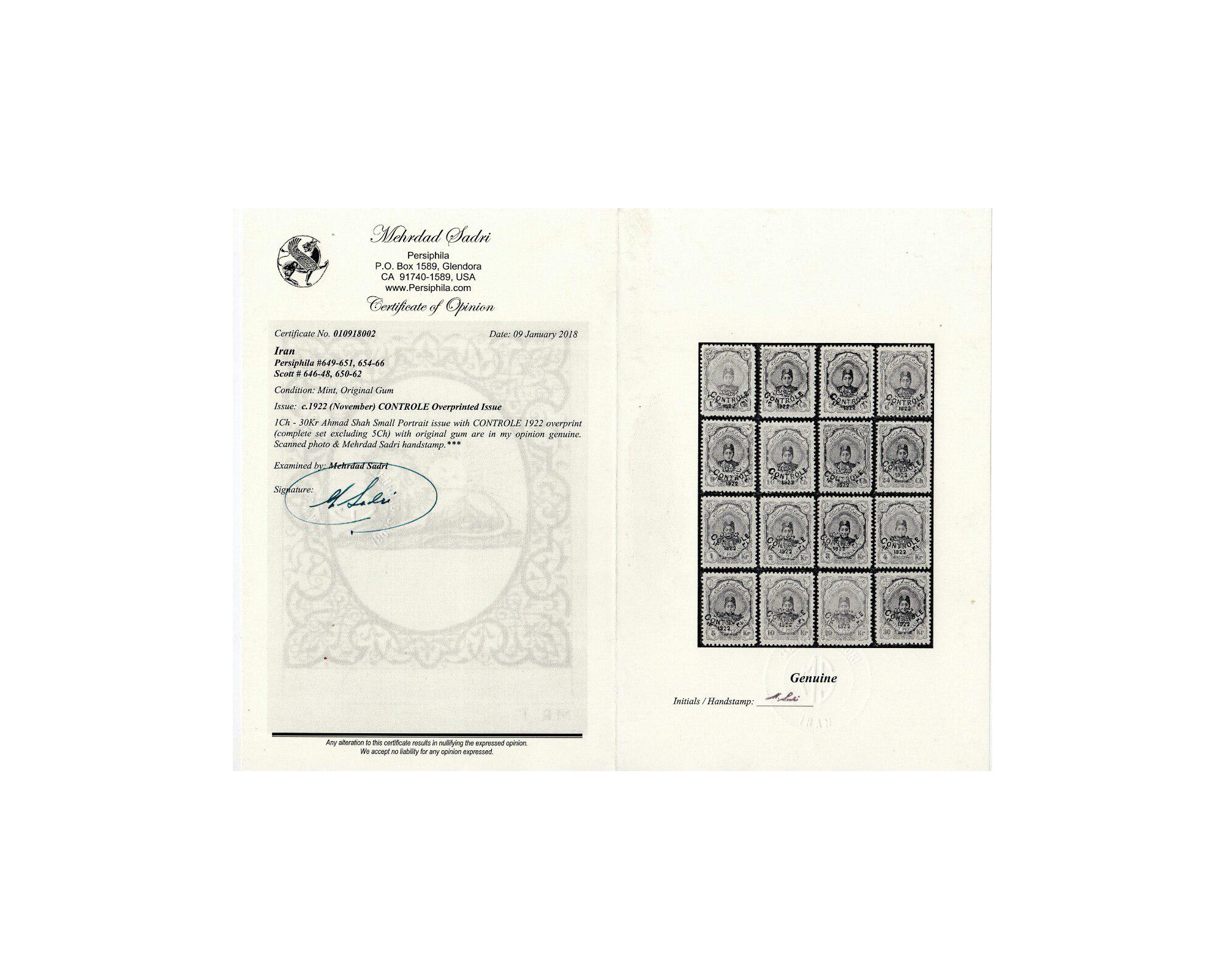 1922 CONTRÔLE Issue set Certificate by Mr. Sadri - Image 3