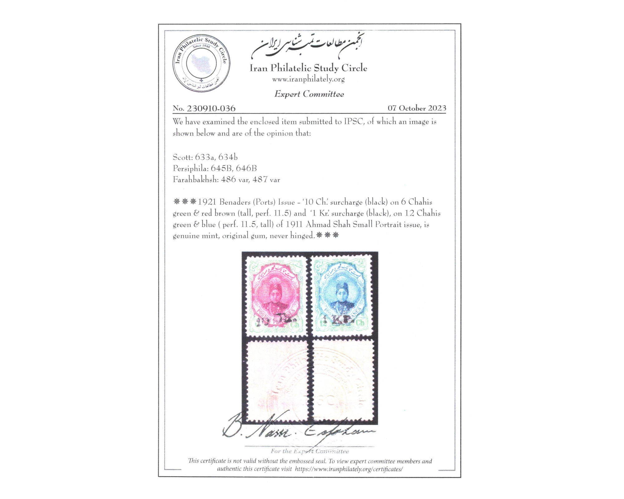 1922 February Benaders (Ports) issue IPSC Certificate - Image 3