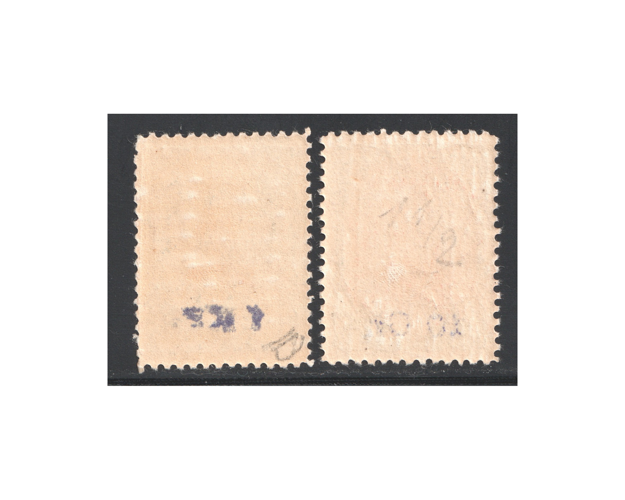 1922 February Benaders (Ports) issue IPSC Certificate - Image 2