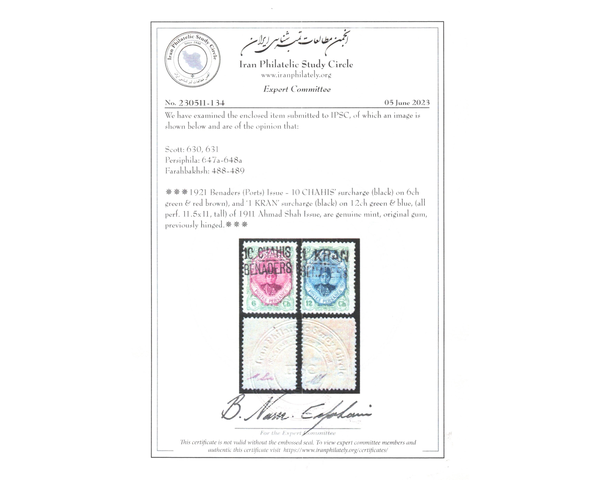 1922 February Benaders (Ports) issue IPSC Certificate - Image 3