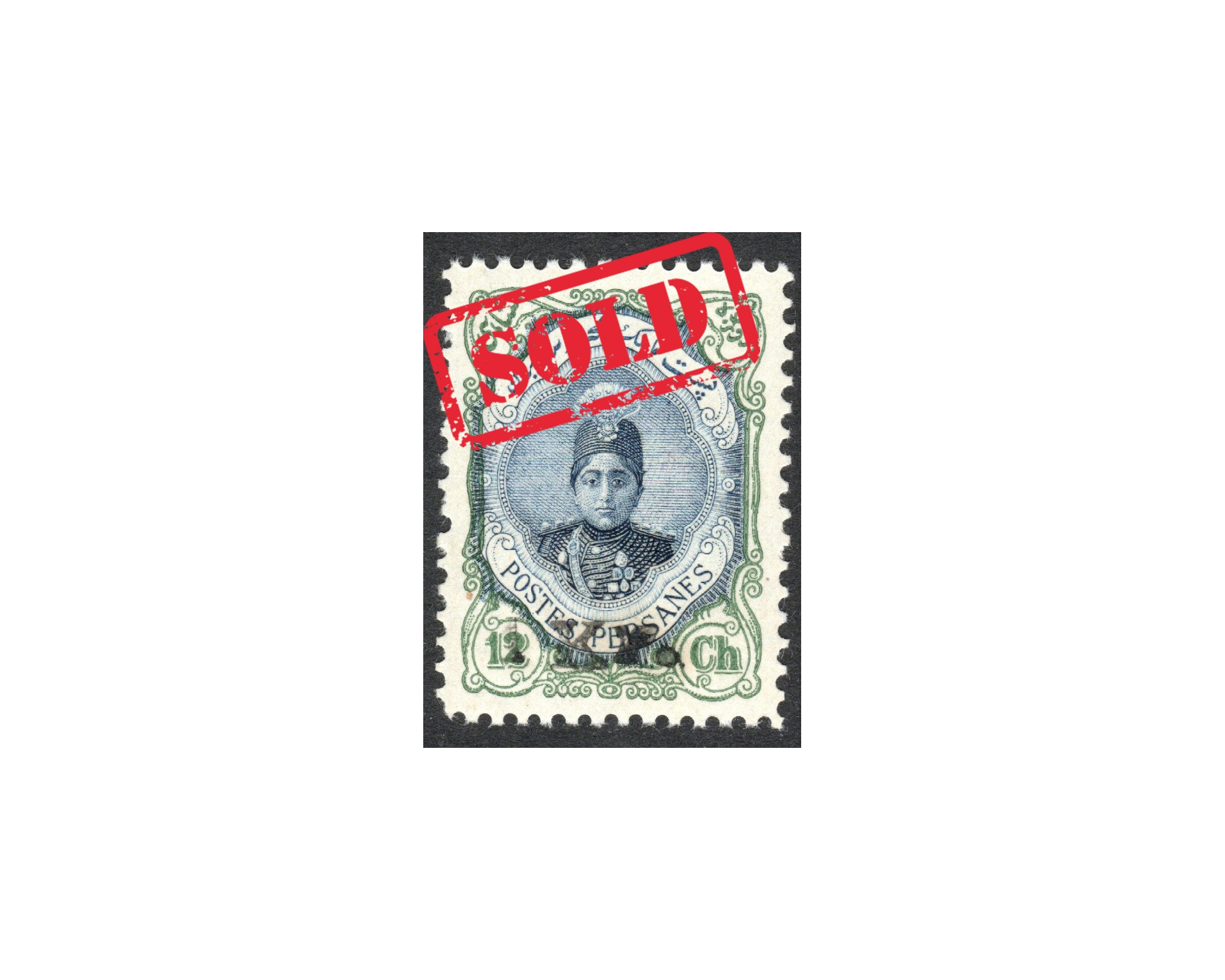 1922 1kr Black on 12ch Benaders issue IPSC Certificate