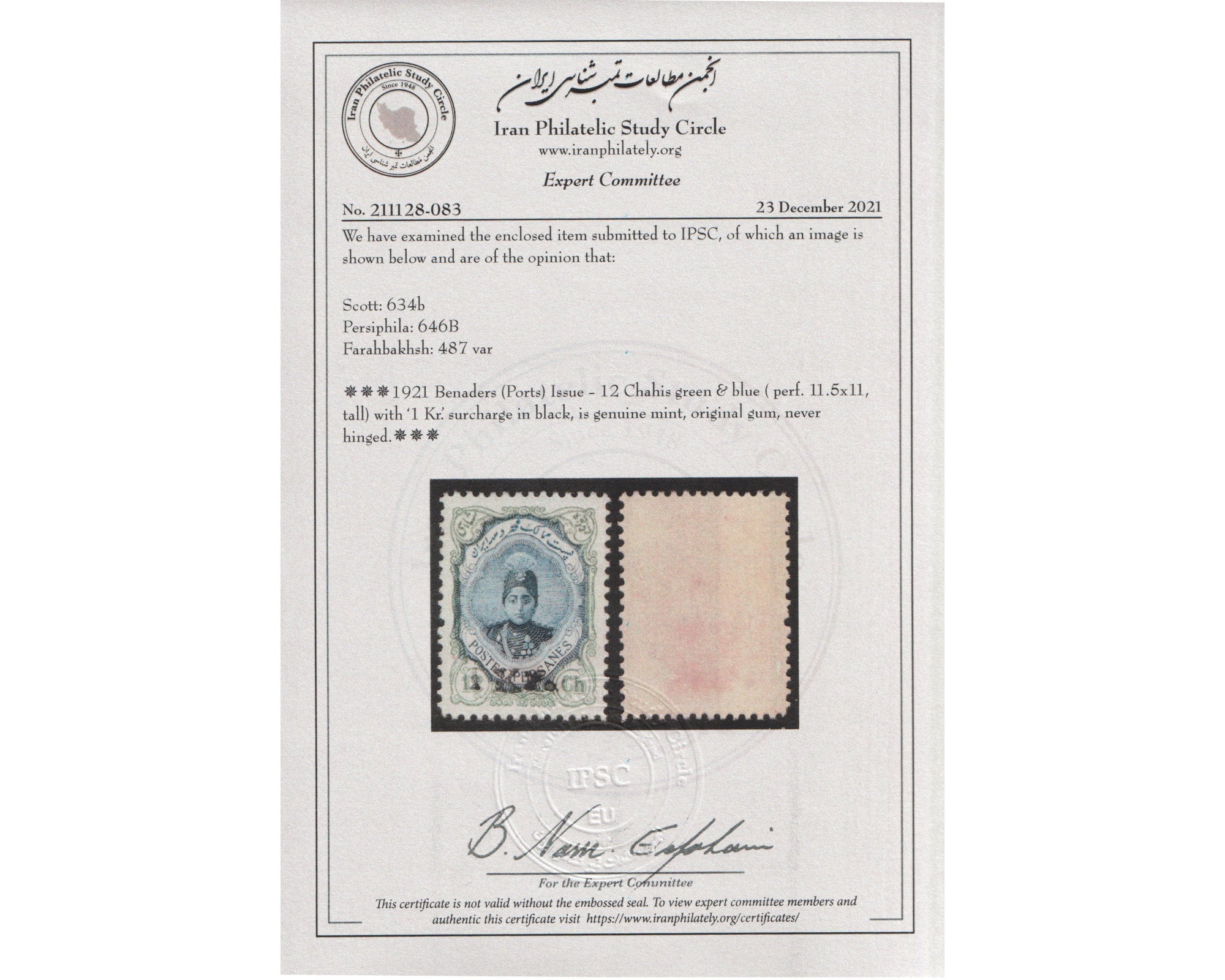 1922 1kr Black on 12ch Benaders issue IPSC Certificate - Image 3