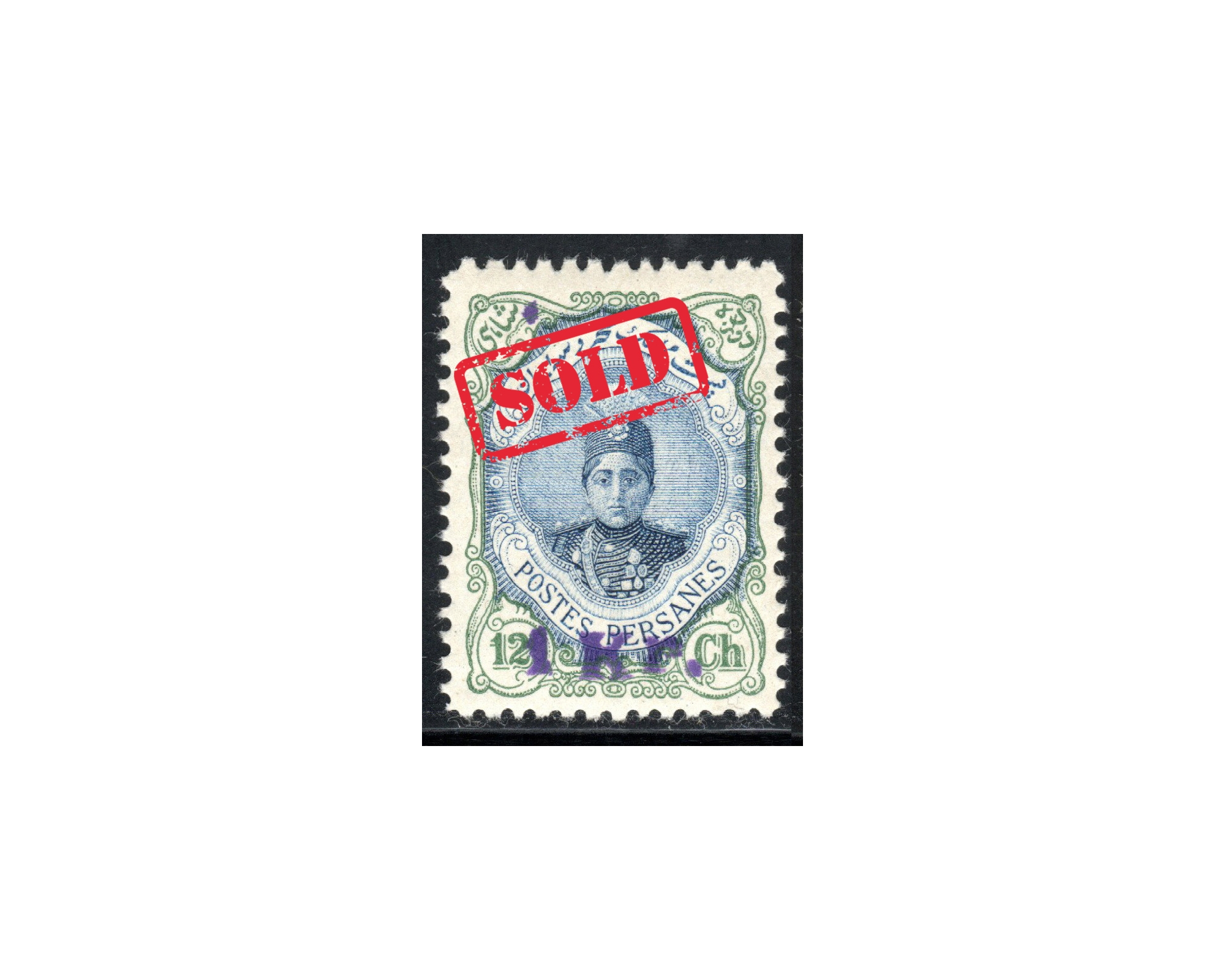 1922 1kr on 12ch Benaders issue IPSC Certificate