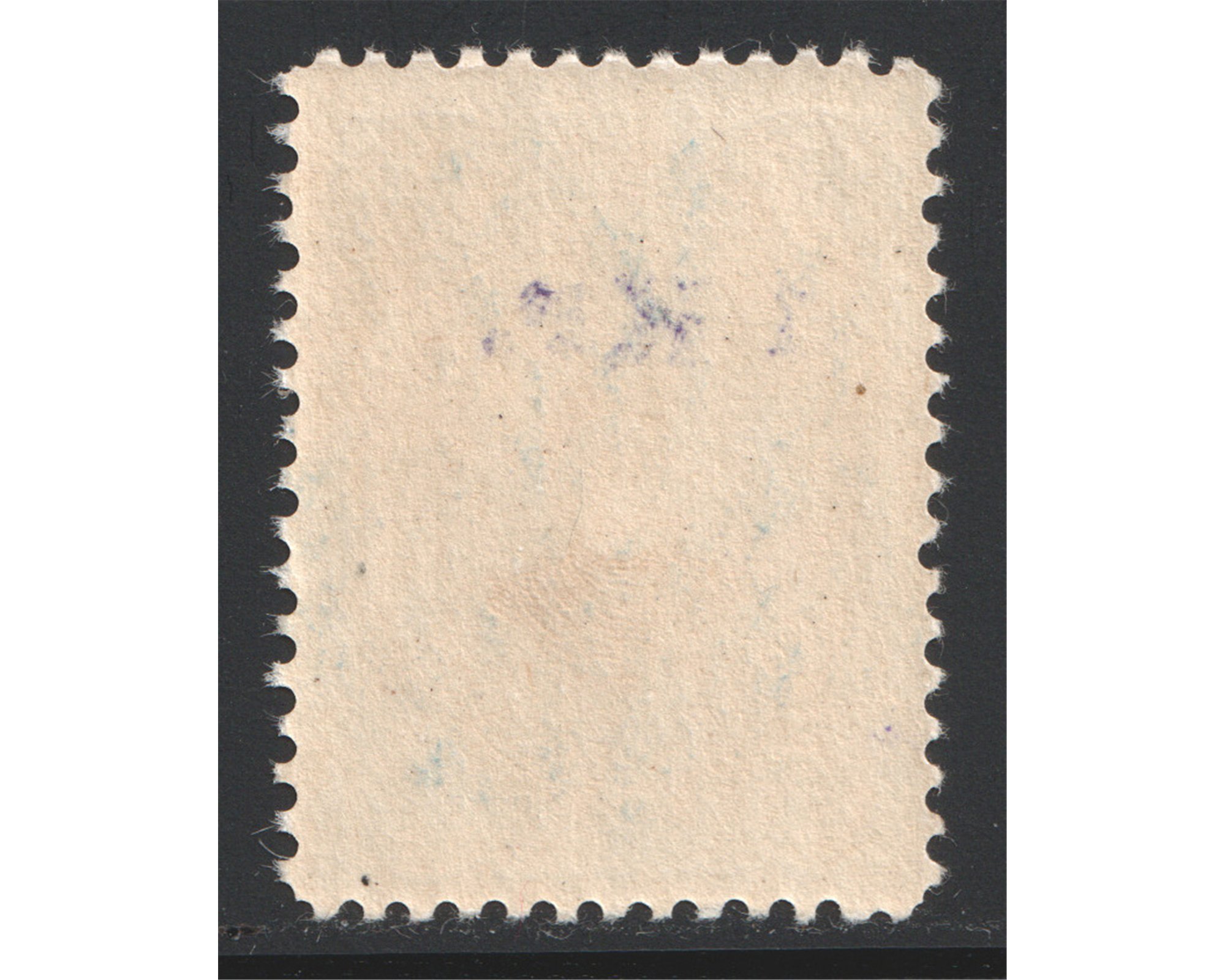 1922 February Benaders (Ports) Shifted up Overprint - Image 2