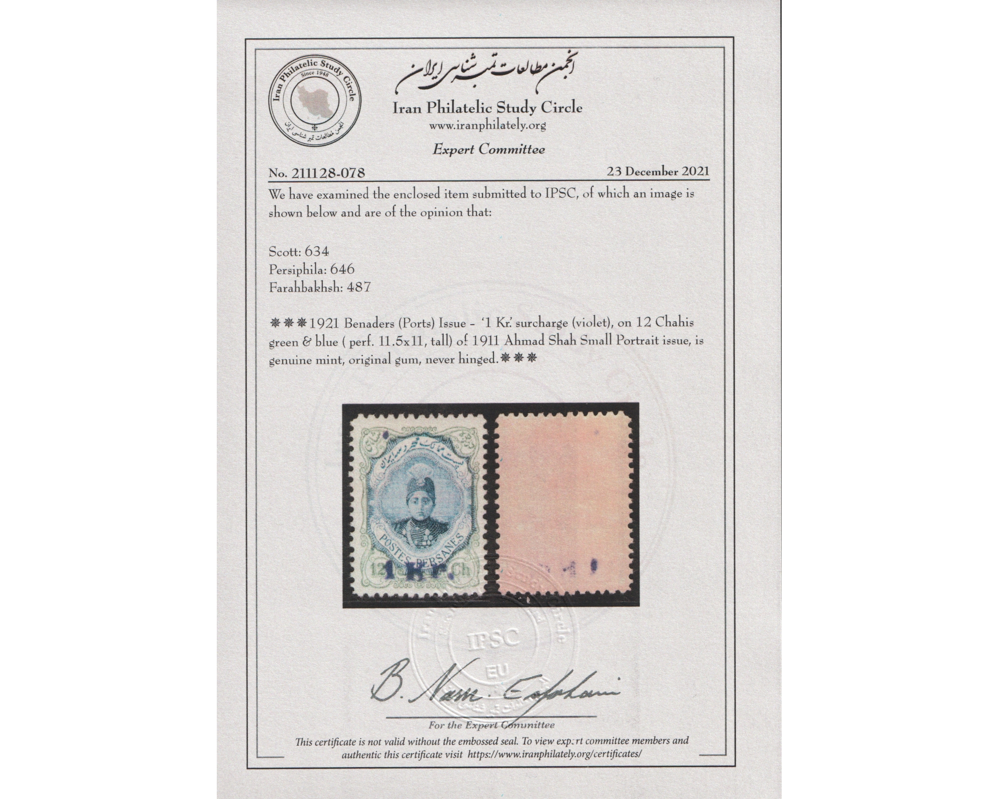 1922 1kr on 12ch Benaders issue IPSC Certificate - Image 3