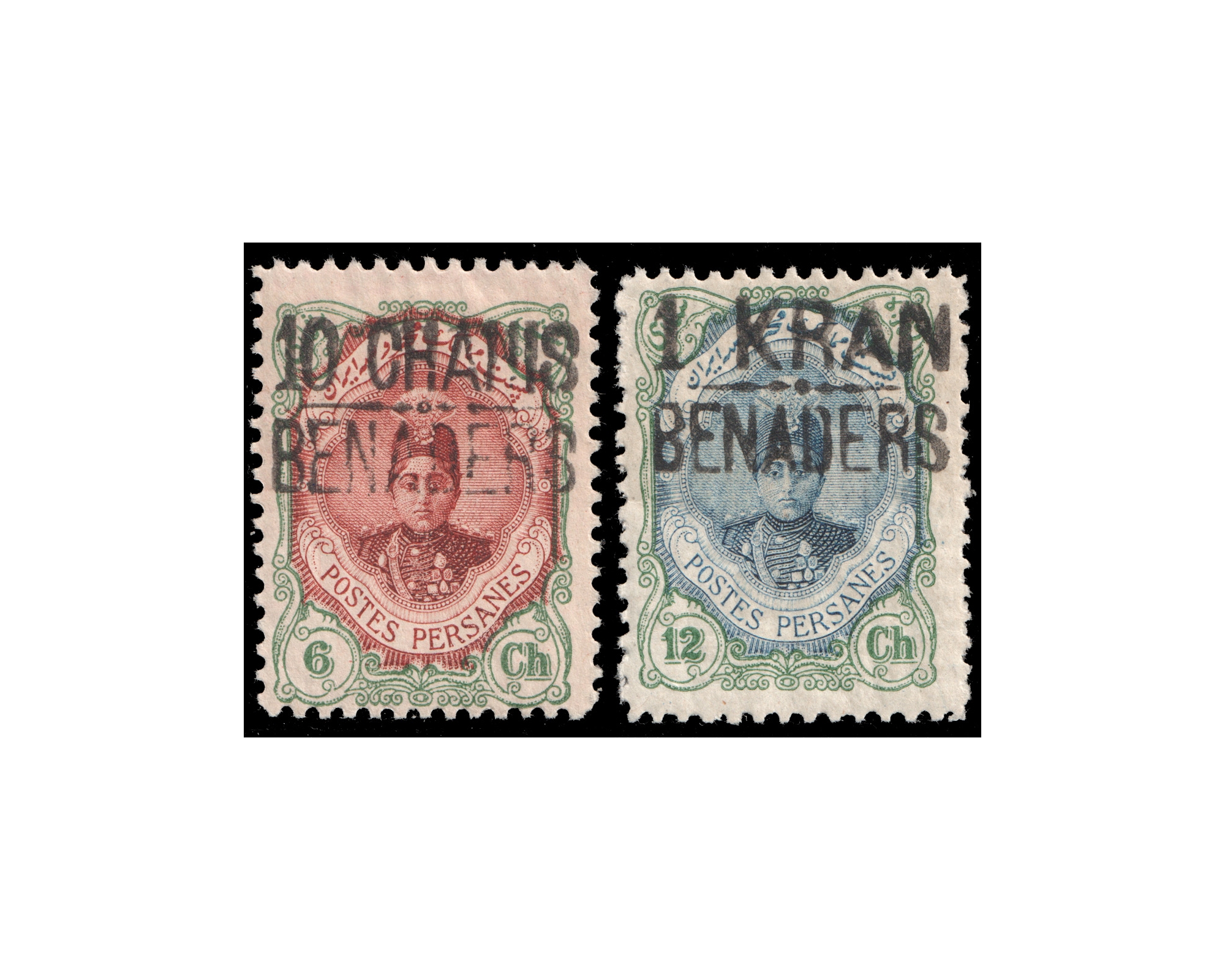 1922 February Benaders (Ports) issue IPSC Certificate - Image 2