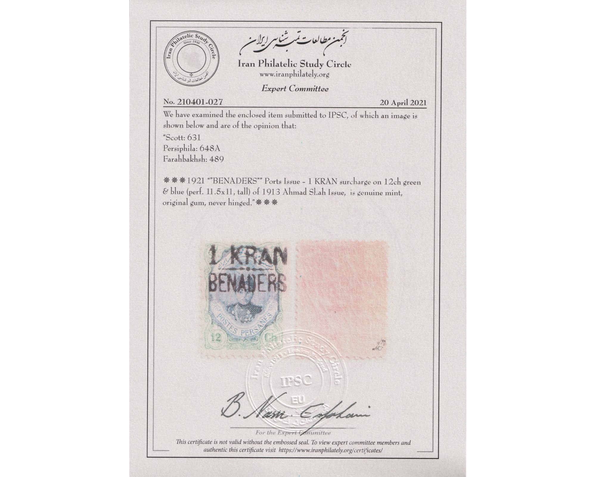1922 February Benaders (Ports) issue IPSC Certificate - Image 5