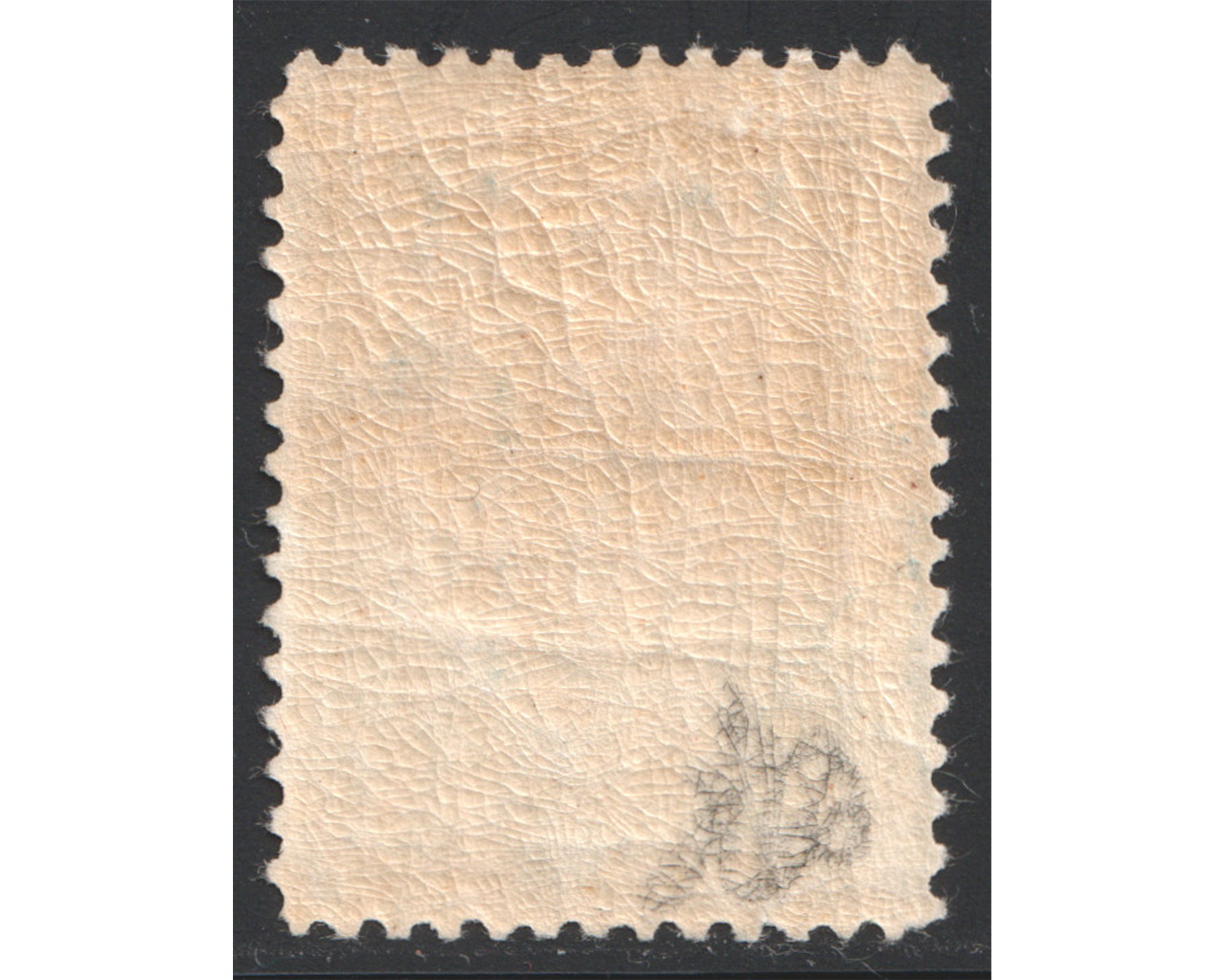 1922 February Benaders (Ports) Double Overprint - Image 2
