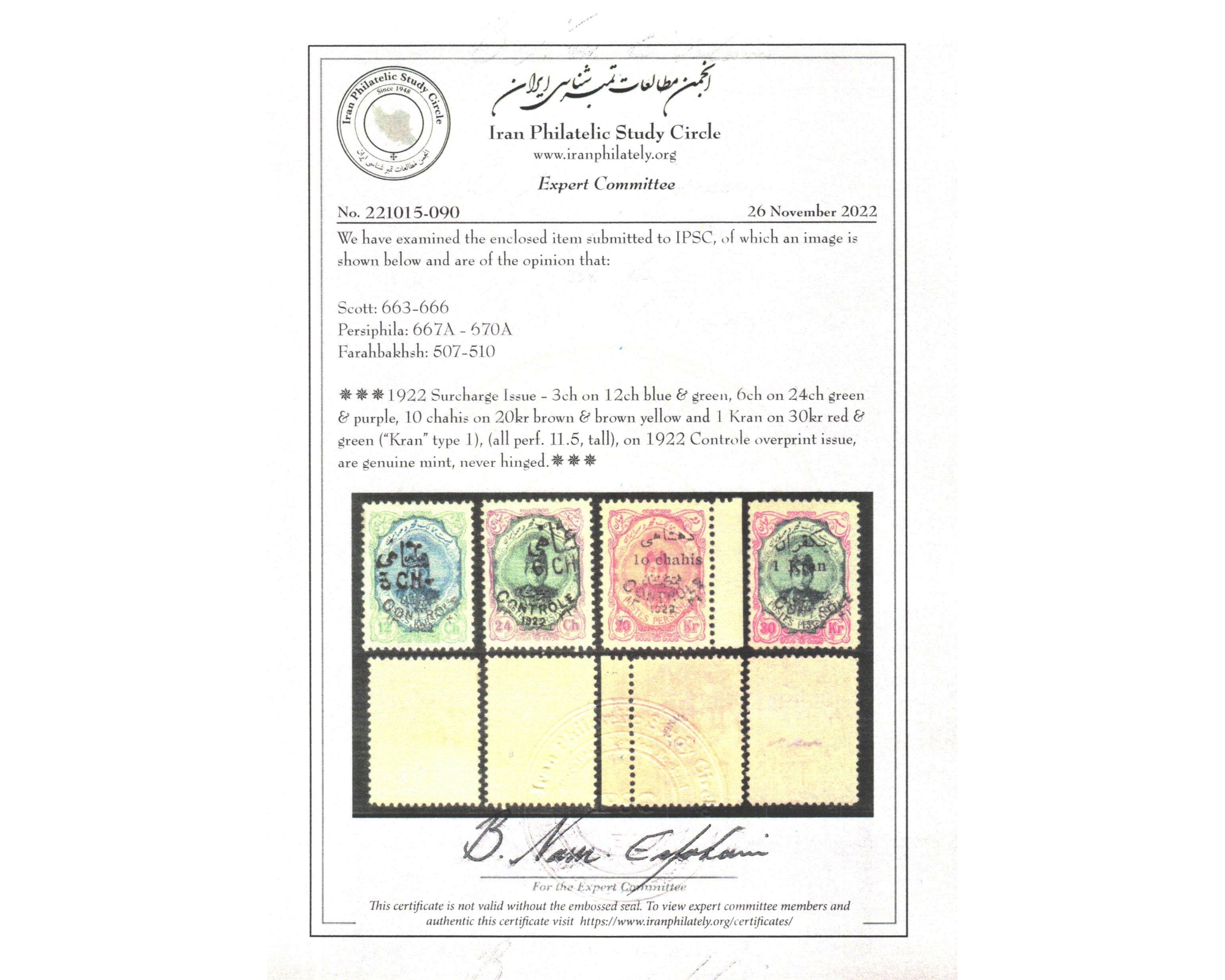 1922 Re valued Control Issue Certificate by IPSC - Image 3