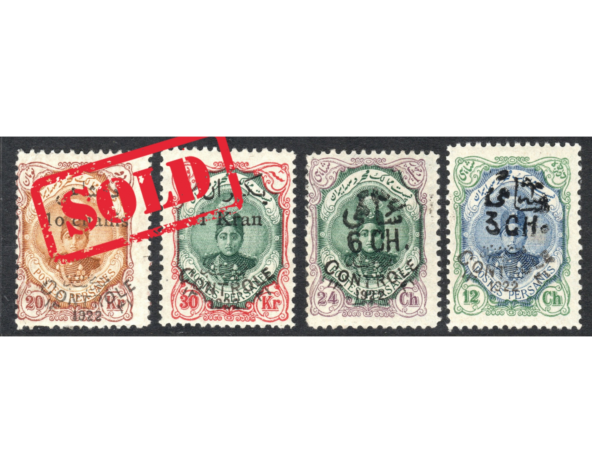 1922 Re valued Control Issue Certificate by IPSC