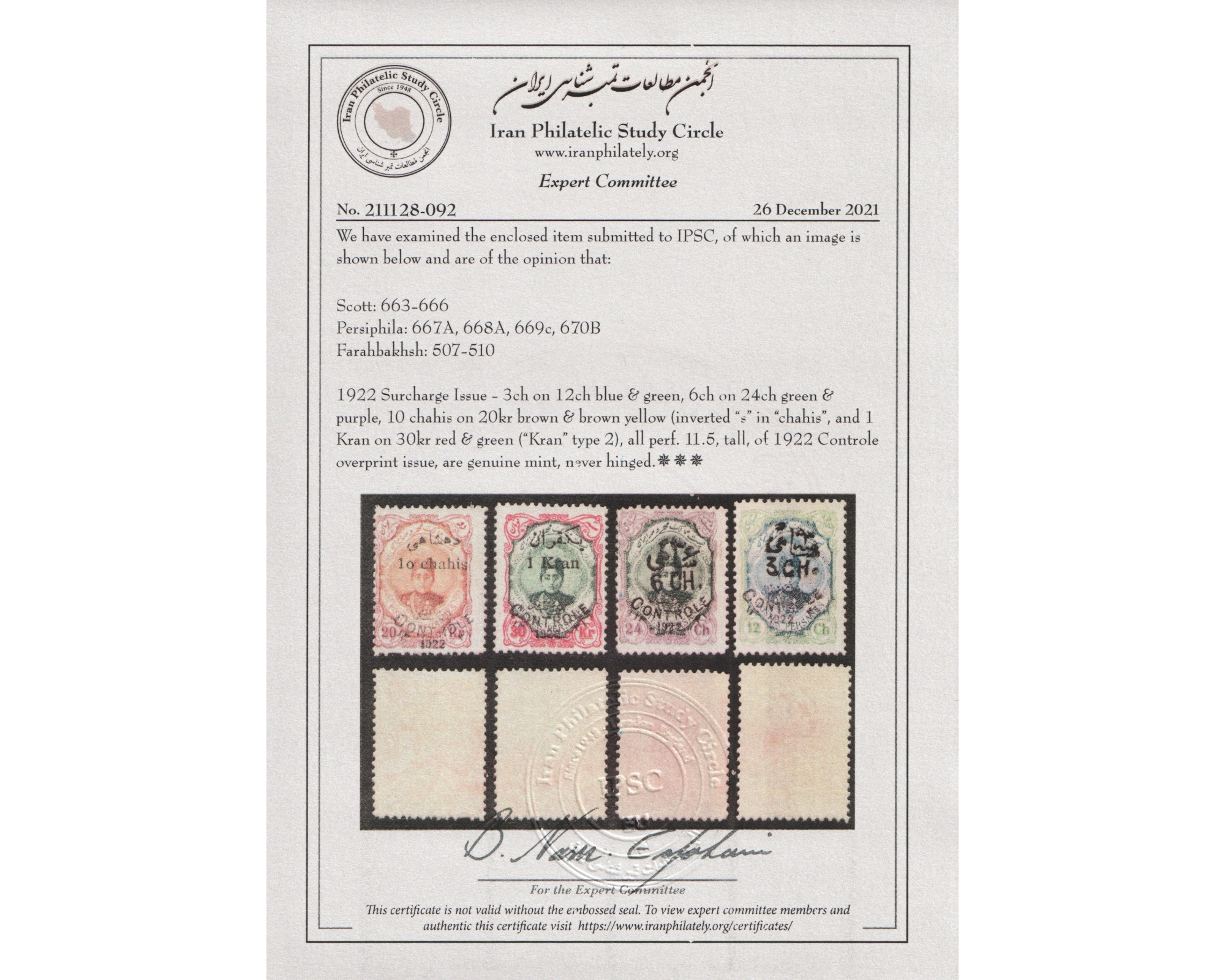 1922 Re valued Control Issue Certificate by IPSC - Image 3