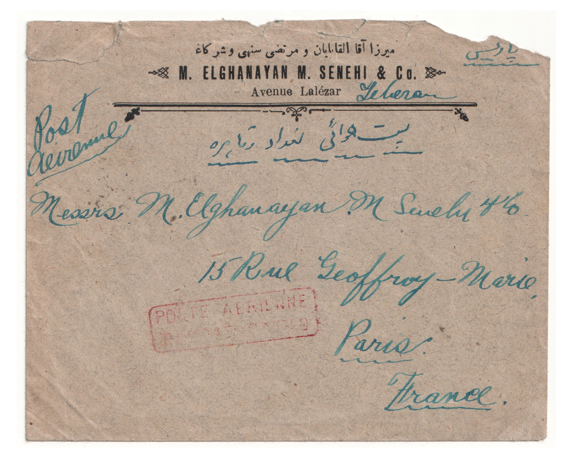 1923 Early Airmail from Tehran to Paris - Image 3