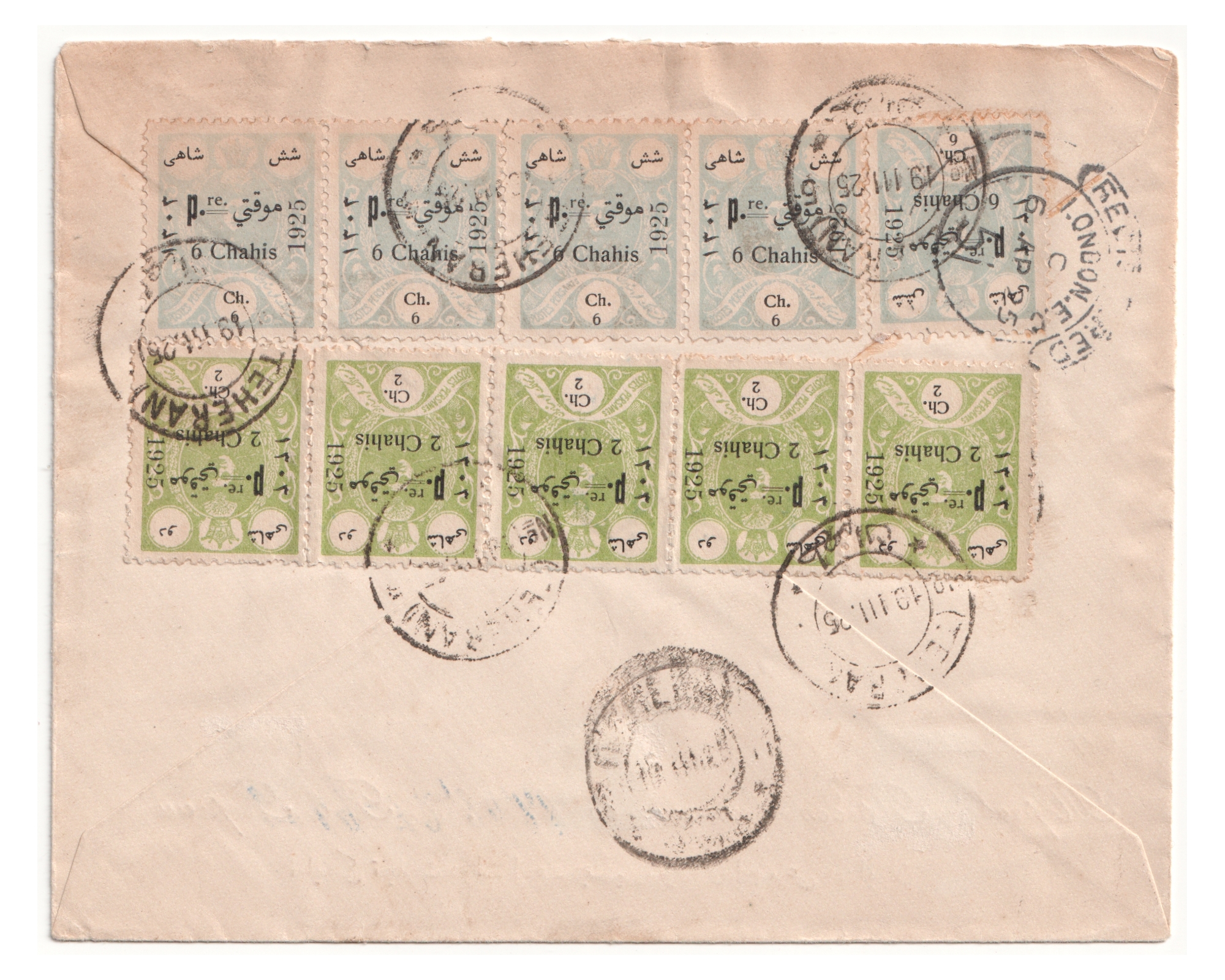 1925 Registered Mail From Tehran to London - Image 2