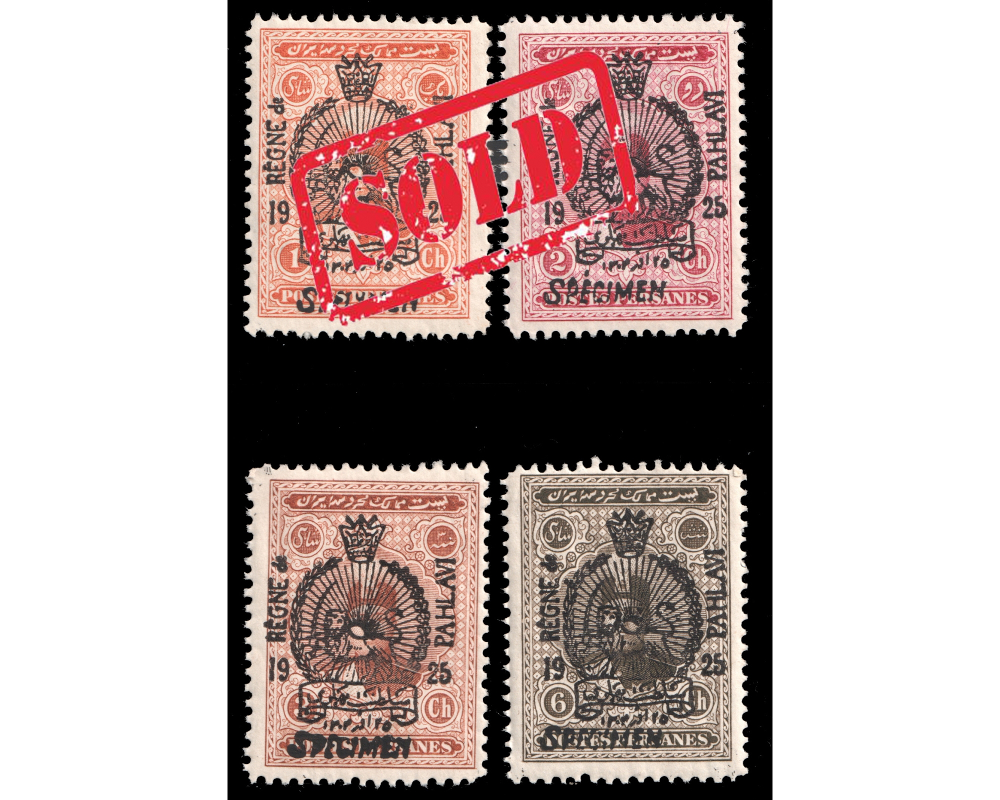 1925 Régne de Pahlavi Issue Specimen MNH بدون اثر شارنیه