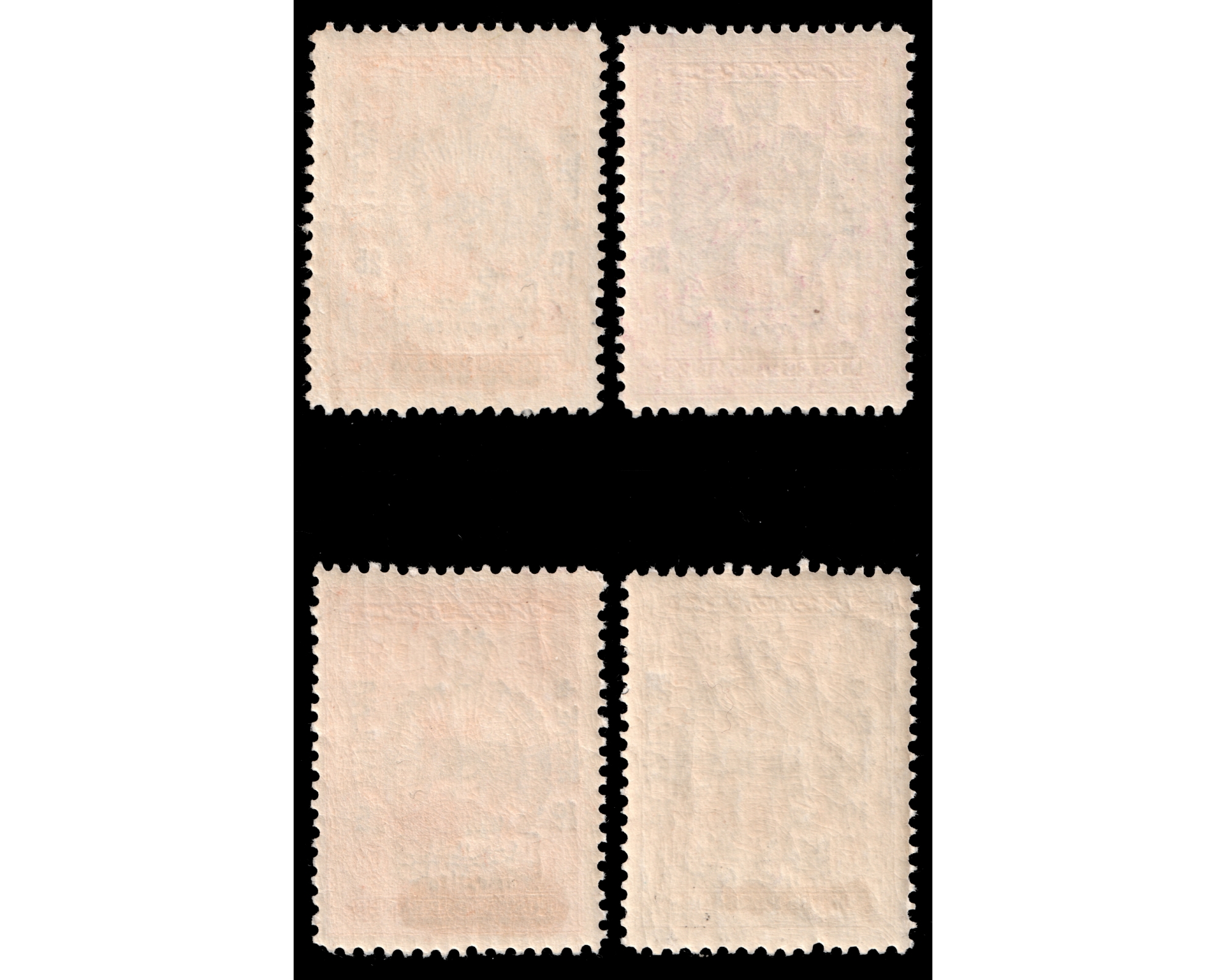 1925 Régne de Pahlavi Issue Specimen MNH بدون اثر شارنیه - Image 3