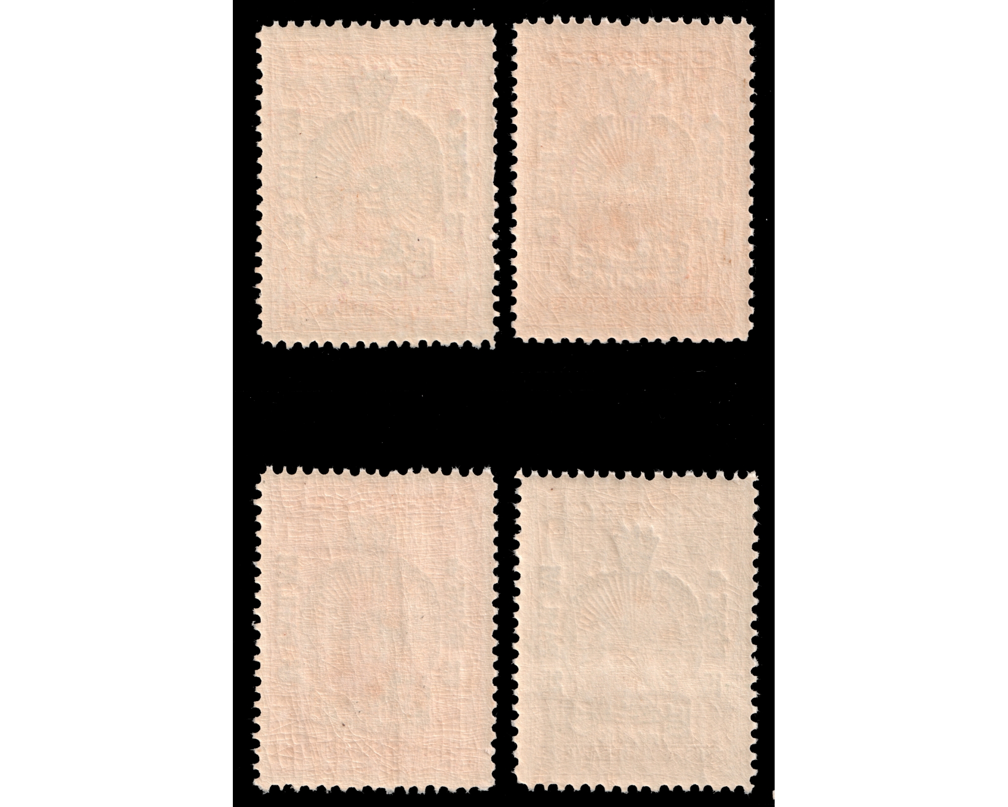 1925 Reign de Pahlavi Issue MNH - Image 2