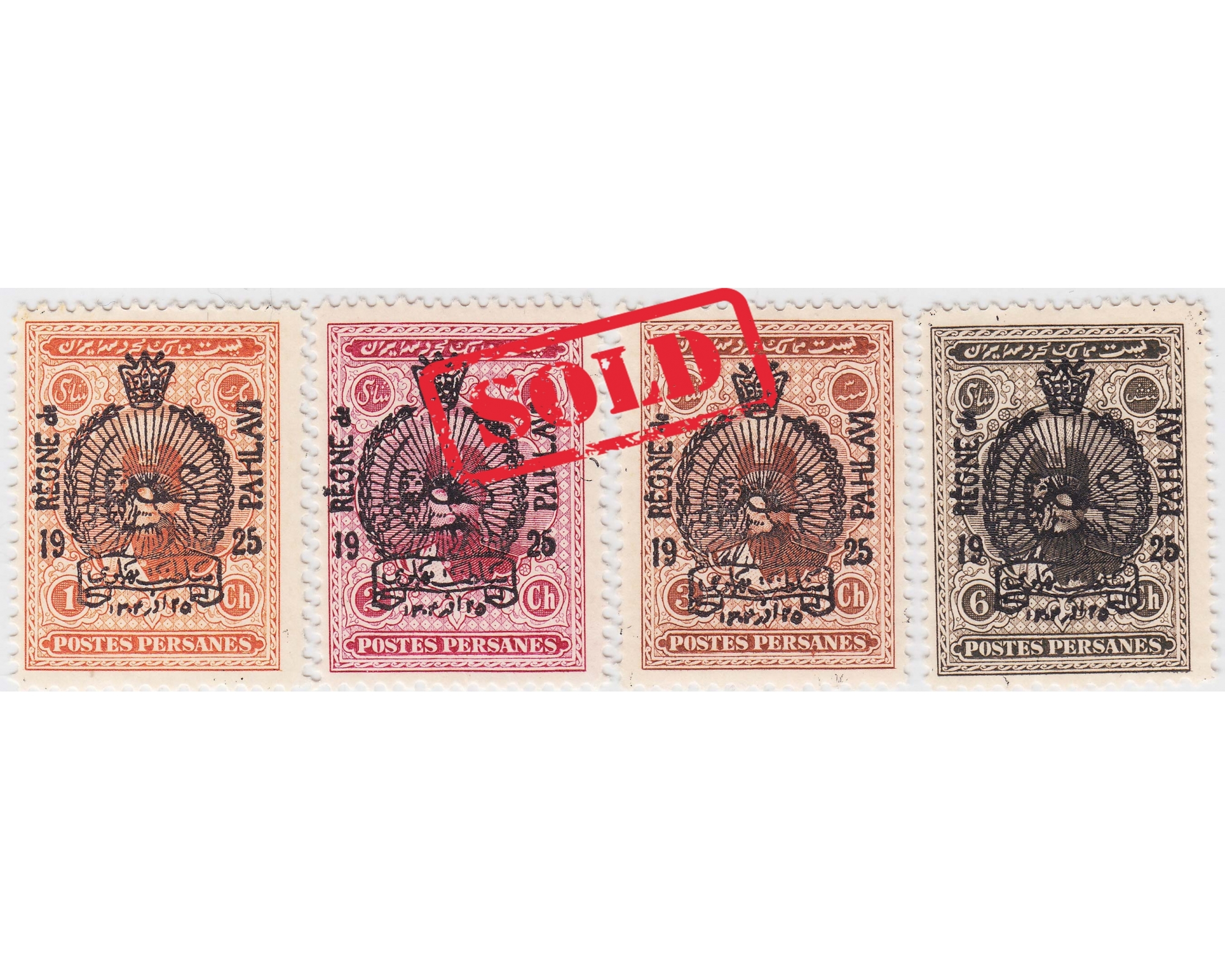 1925 Reign de Pahlavi Issue MNH