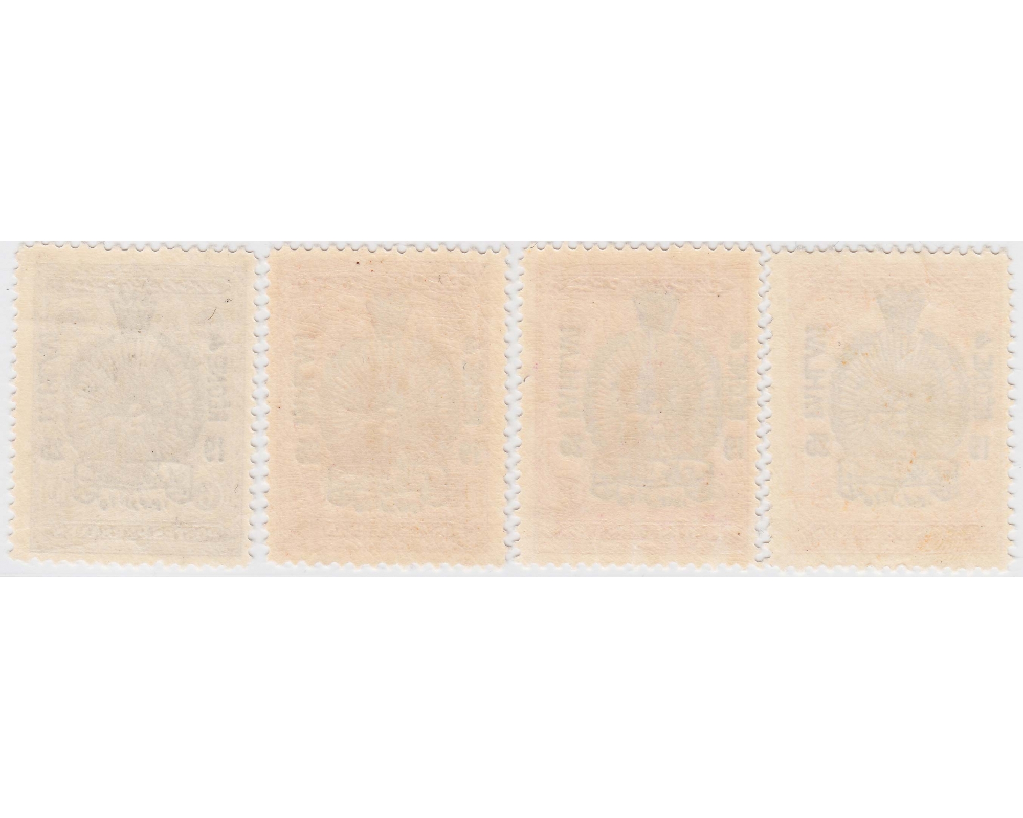 1925 Reign de Pahlavi Issue MNH - Image 2