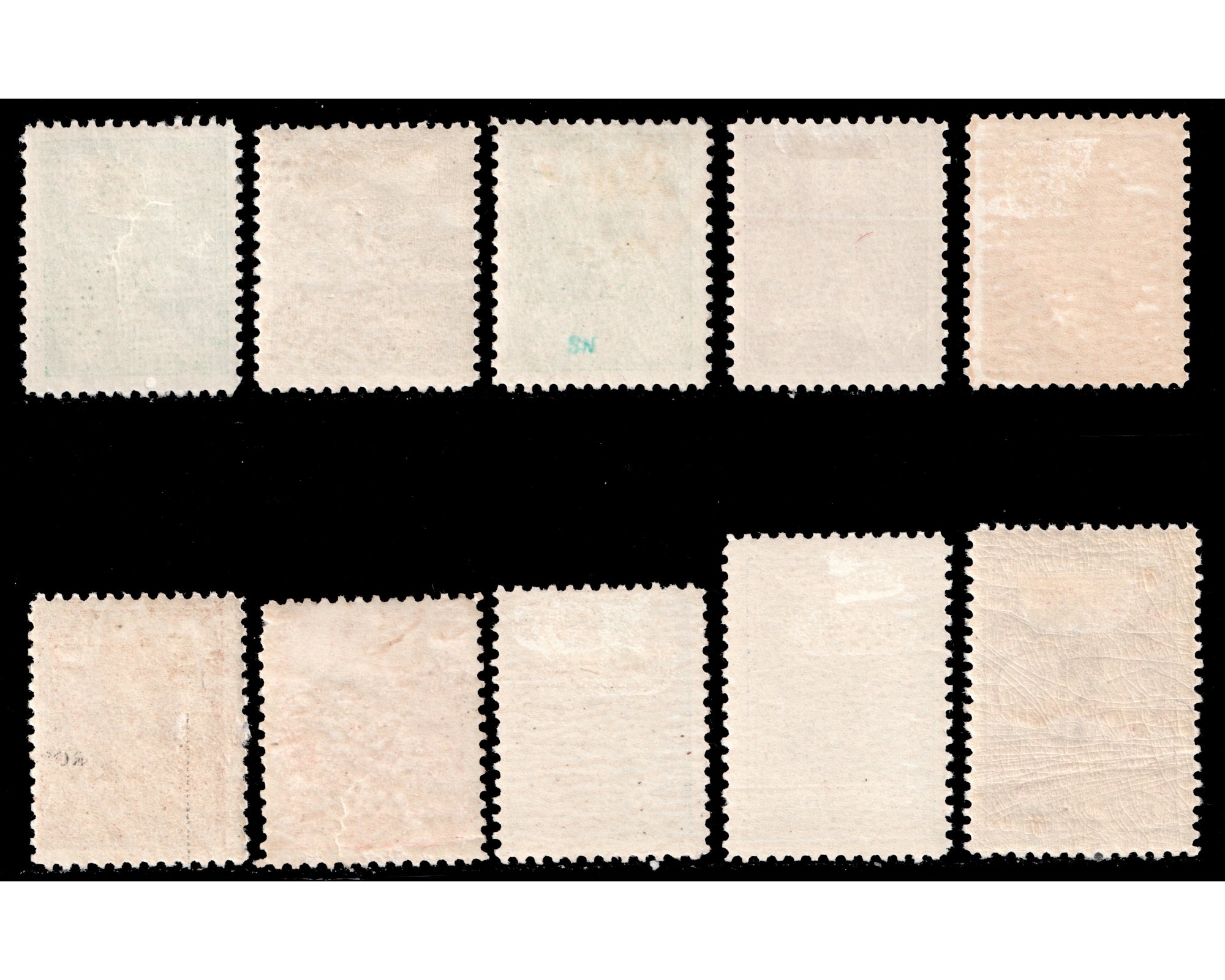 1926-27 Definitive Issue - Image 2