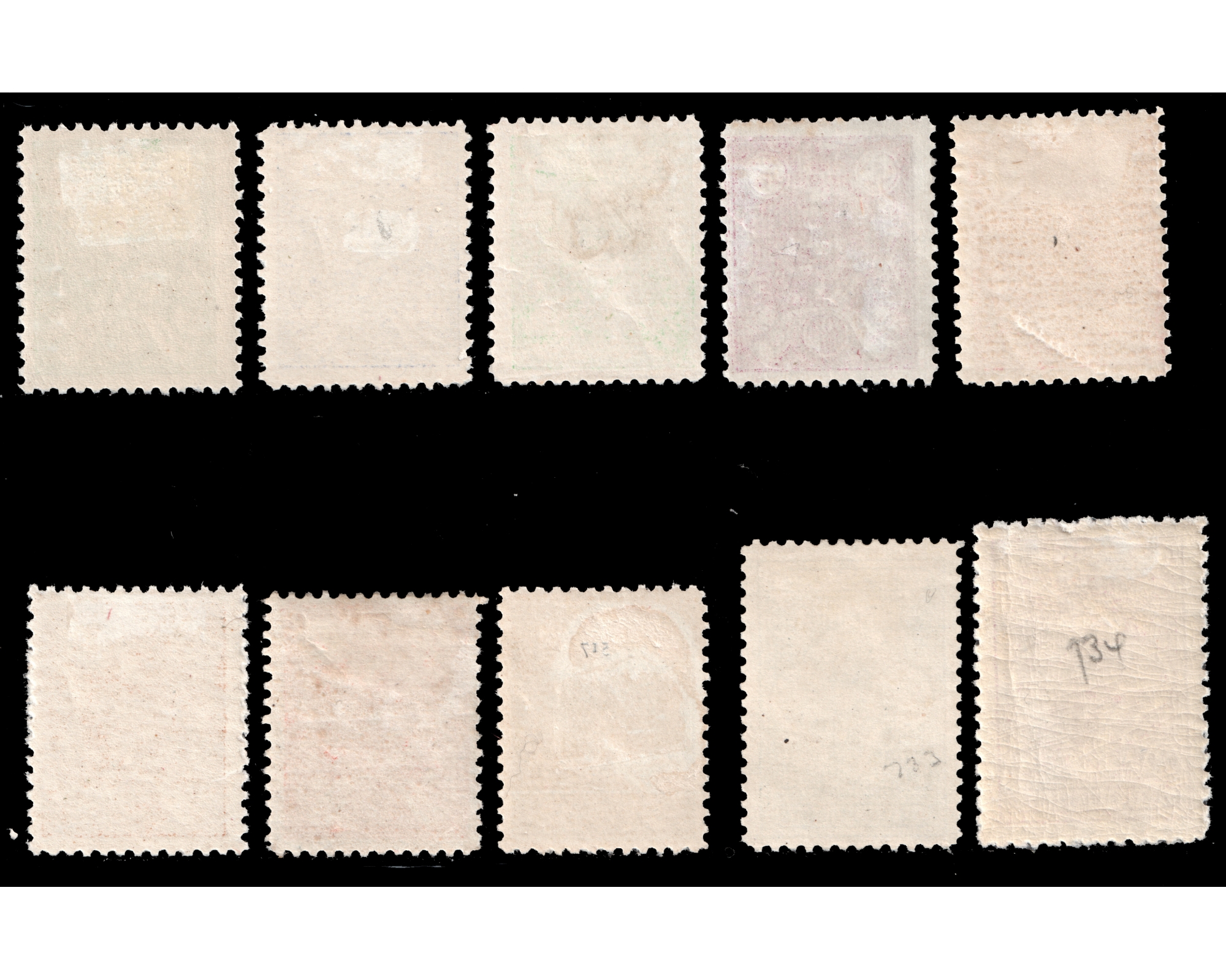 1926-27 Definitive Issue - Image 2