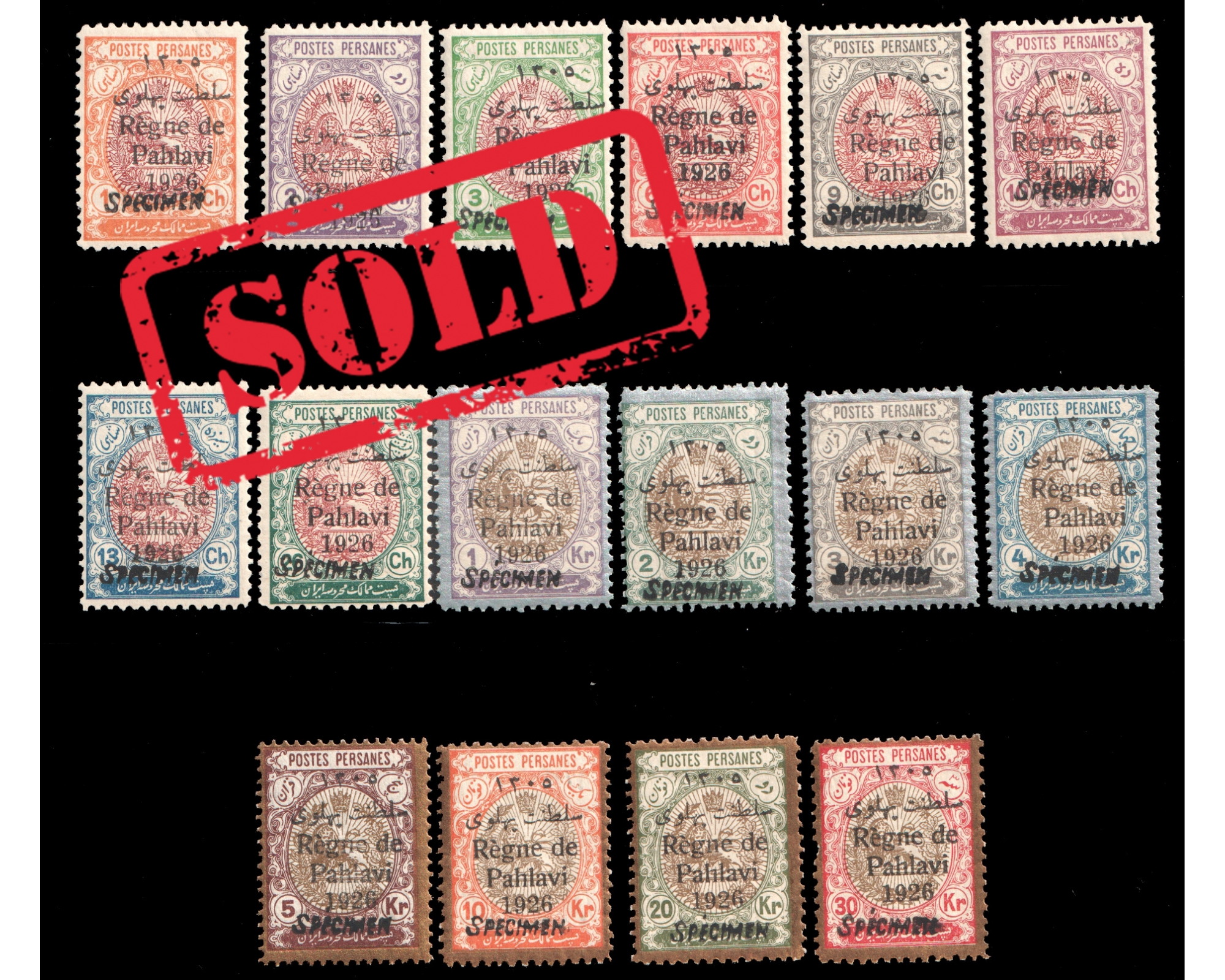 1926 Régne de Pahlavi Issue Specimen MVLH