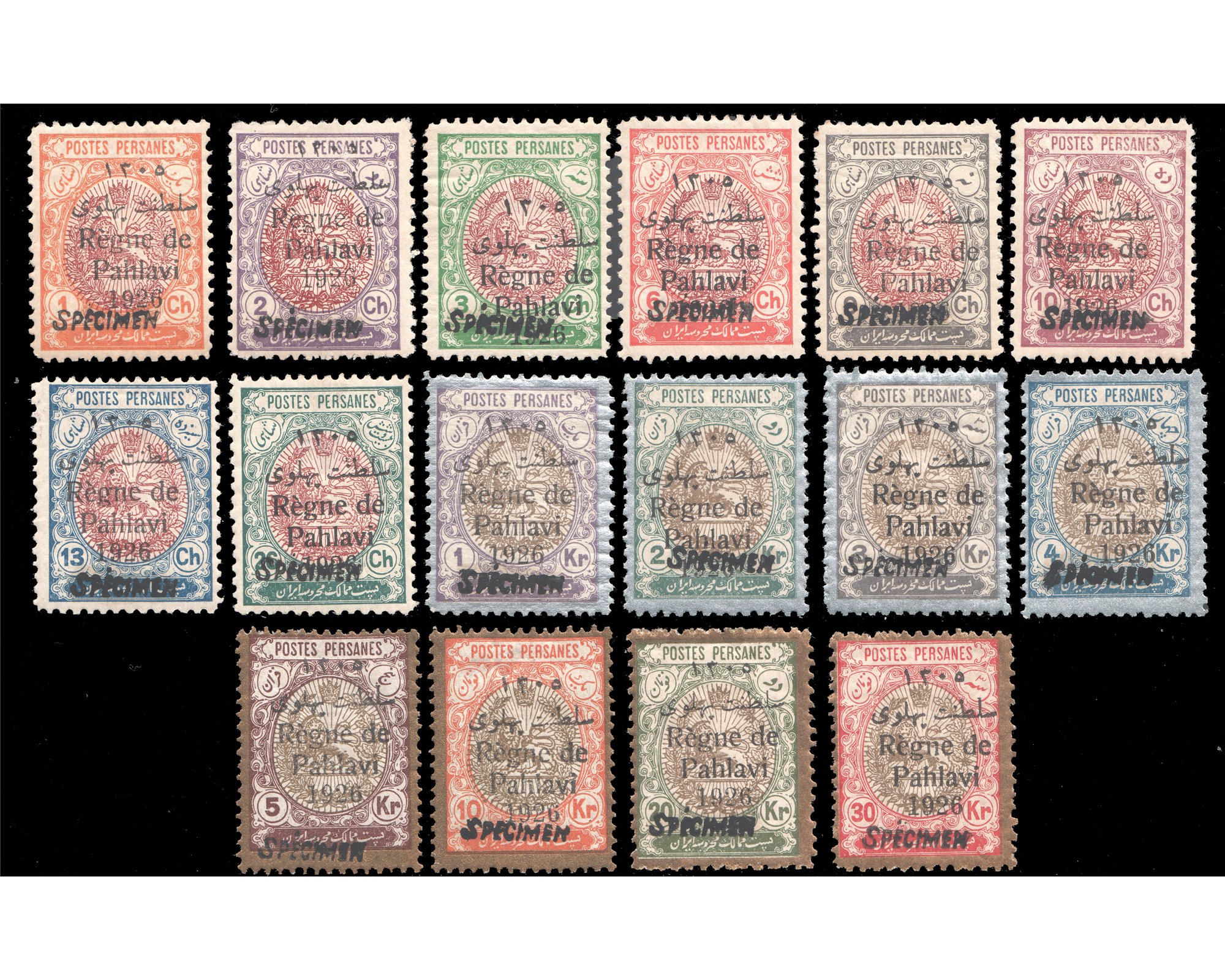 1926 Régne de Pahlavi Issue Specimen
