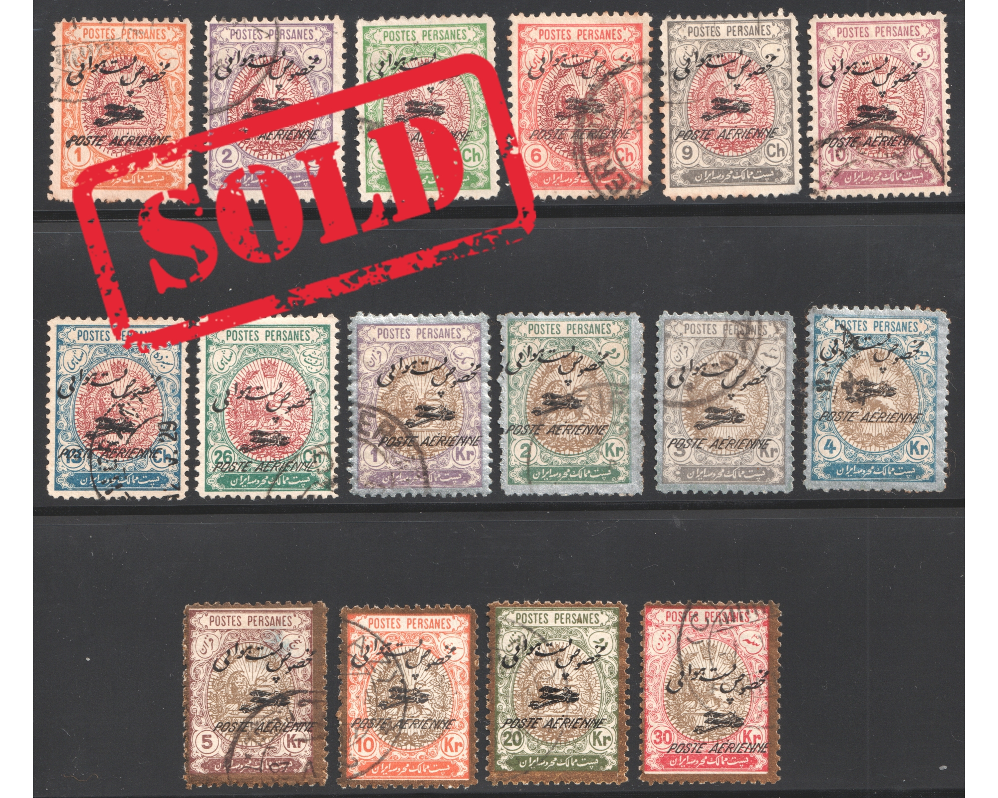 1927 First Airmail Issue