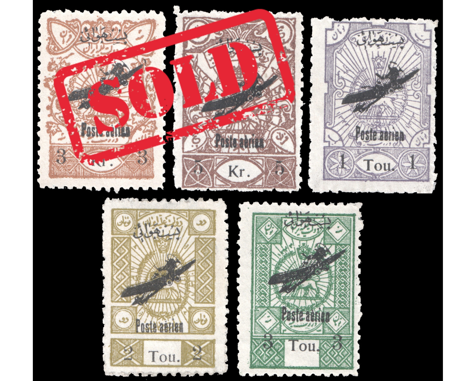 1928/29 2nd Airmail Issue