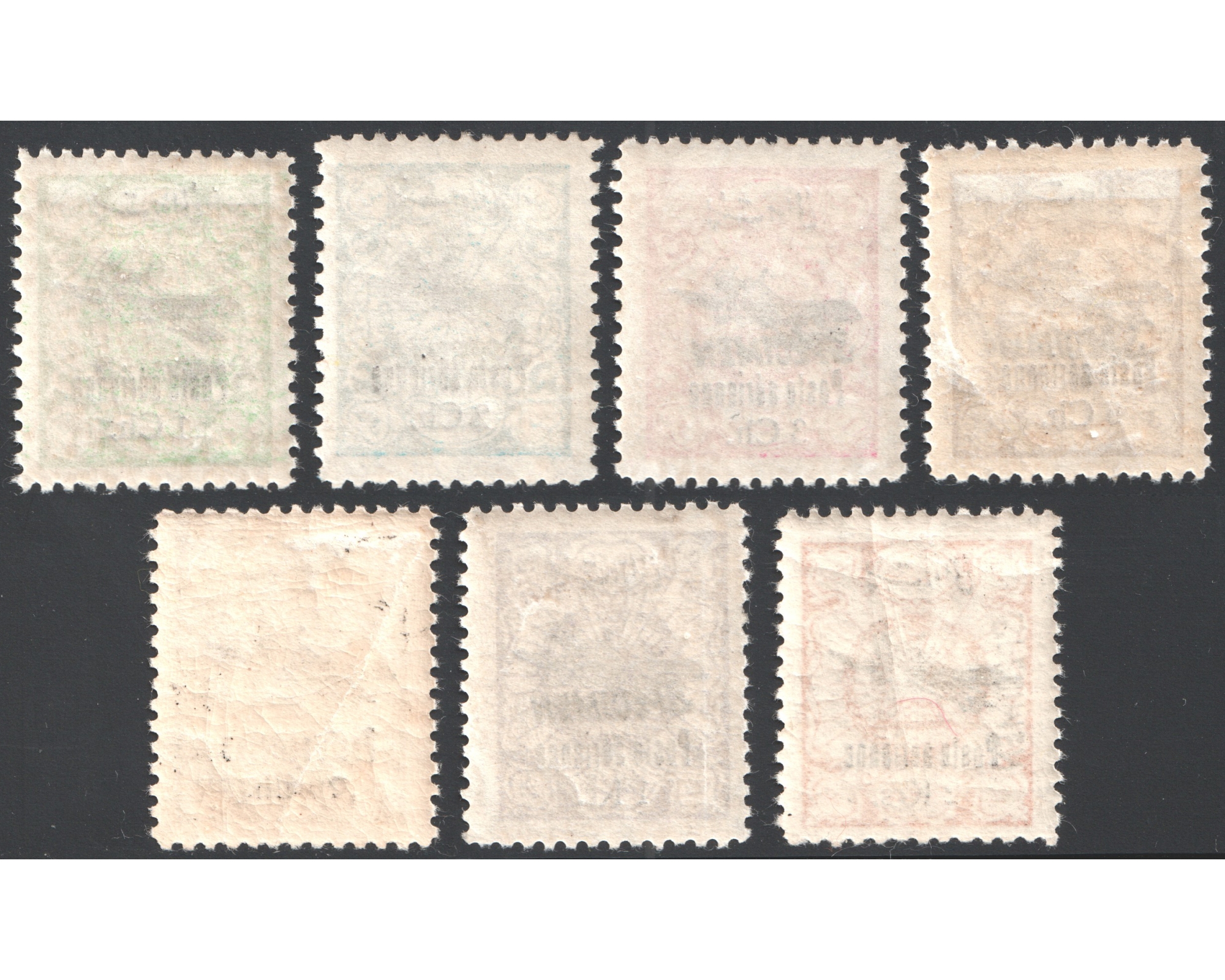 1928 Airmail Issue Specimen - Image 2