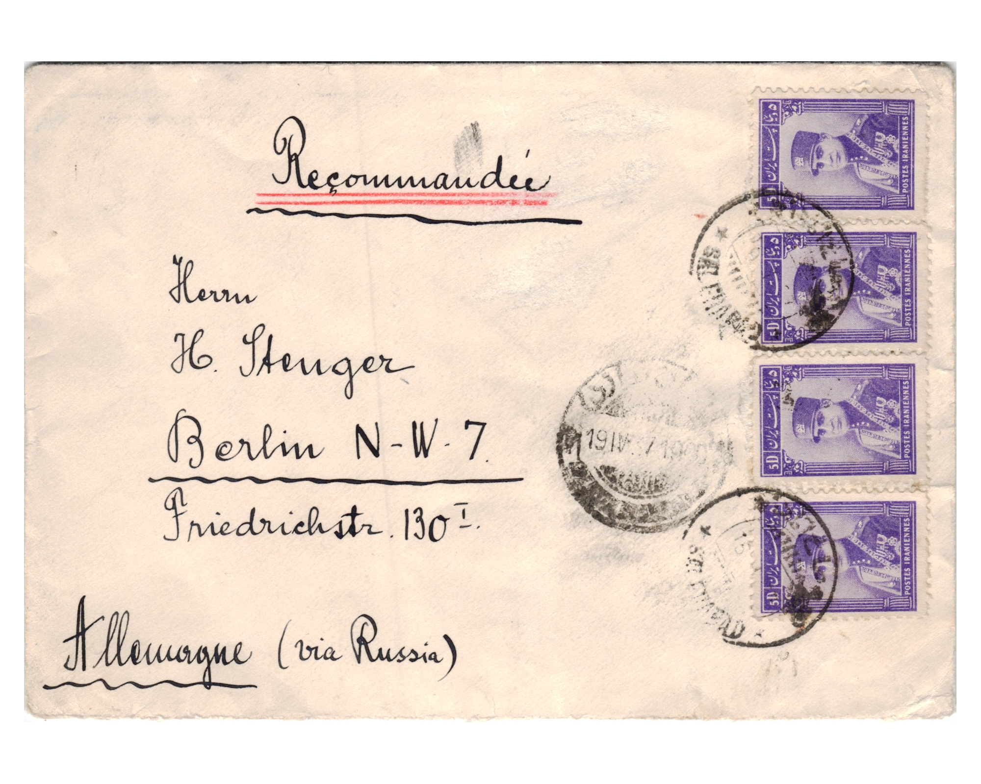 1937 Registered Mail from Salehabad to Germany - Image 2