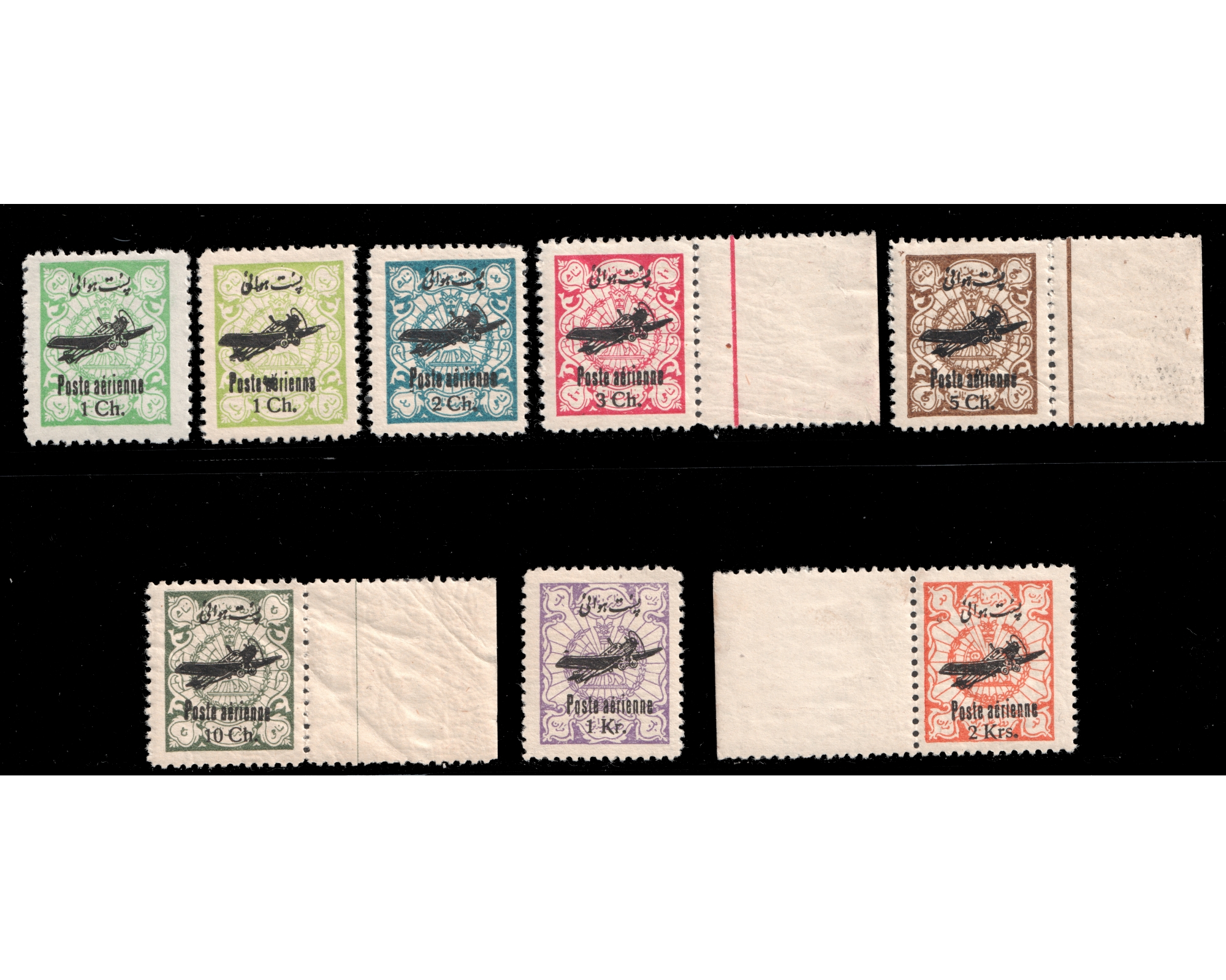 1928/29 Reza Shah Pahlavi 2nd Airmail Issue - Image 2