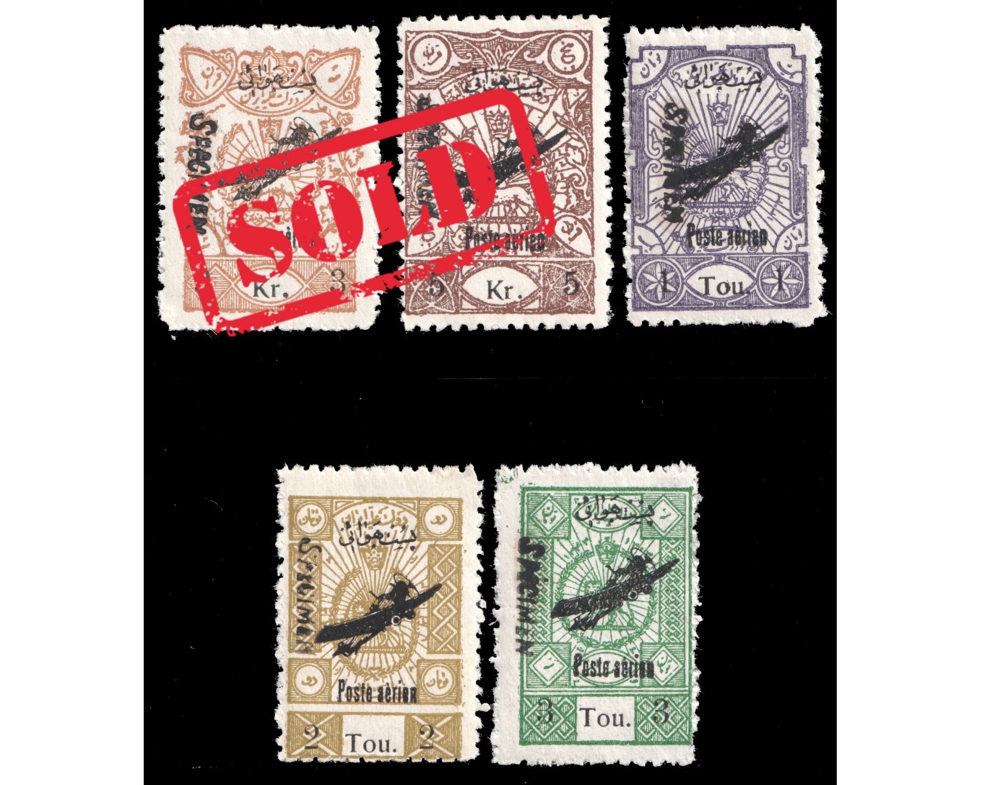 1928 Reza Shah Pahlavi 2nd Airmail Issue Specimen