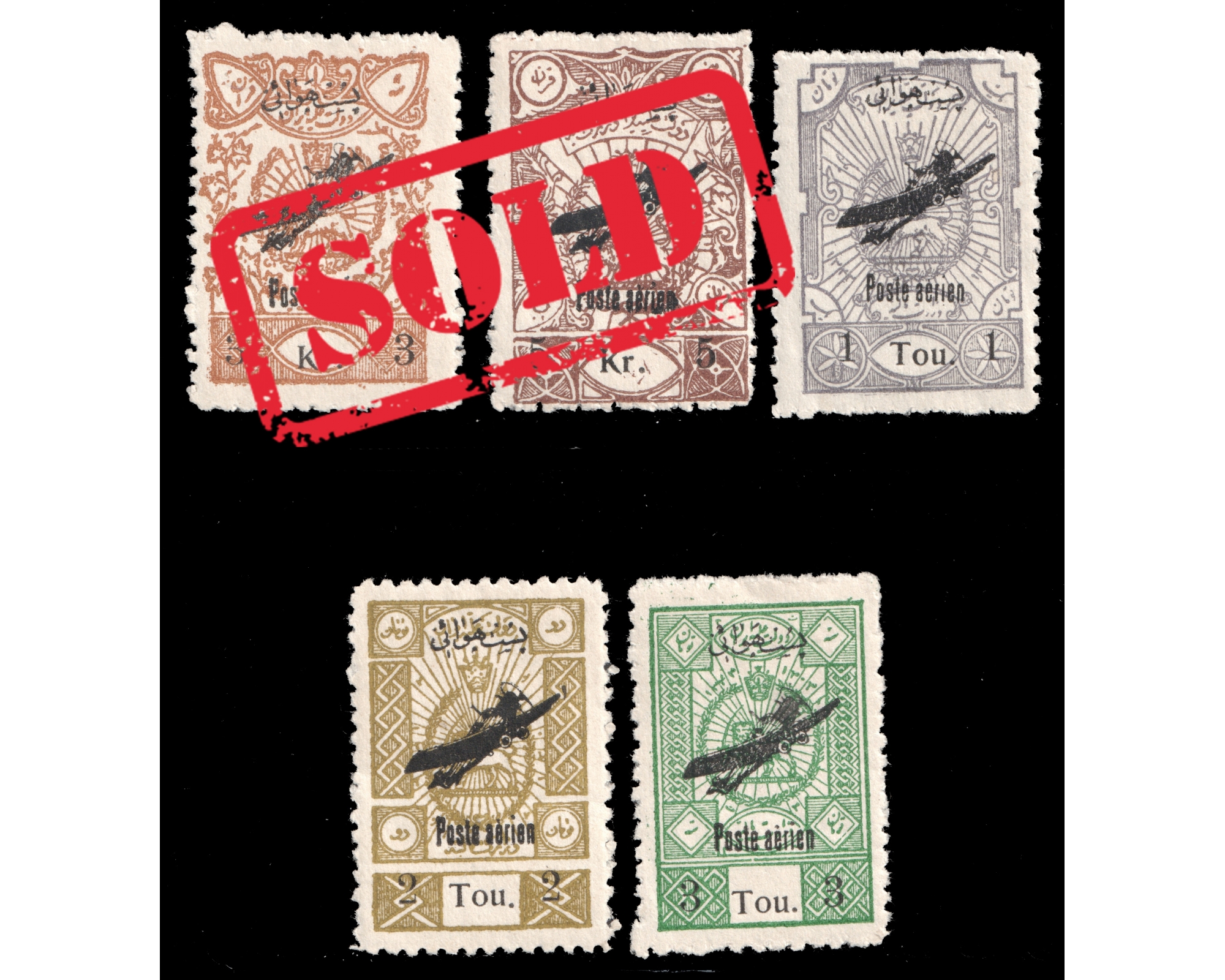 1928 Reza Shah Pahlavi 2nd Airmail Issue
