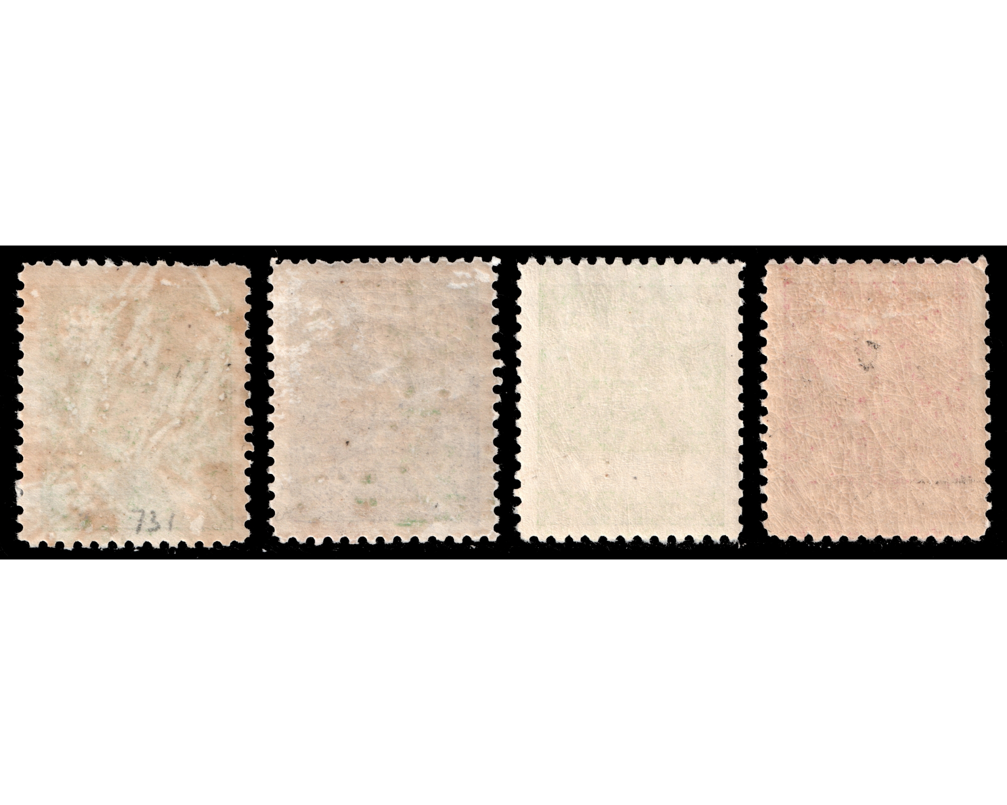1928 Reza Shah Redrawn issue - Image 2