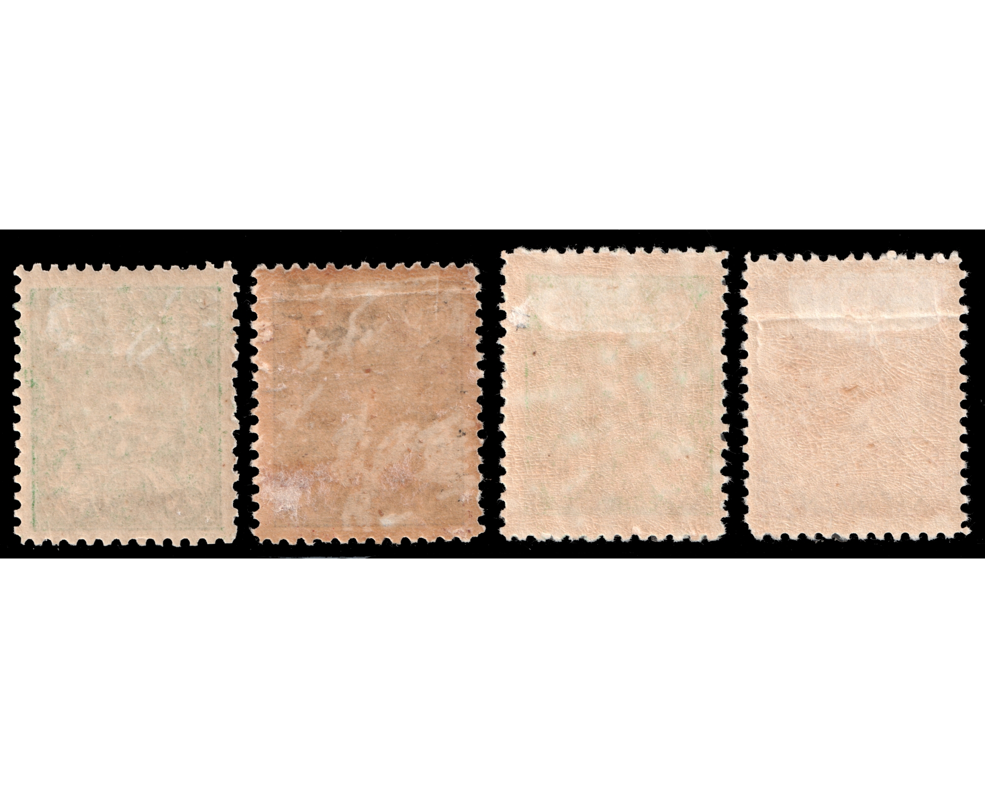 1928 Reza Shah Redrawn Specimen issue - Image 2