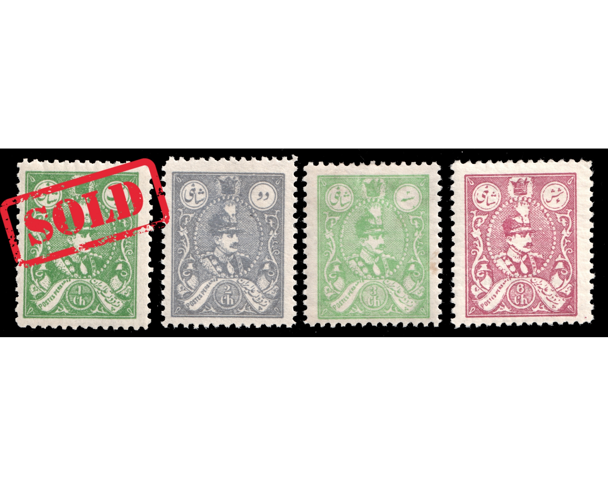 1928 Reza Shah Redrawn issue