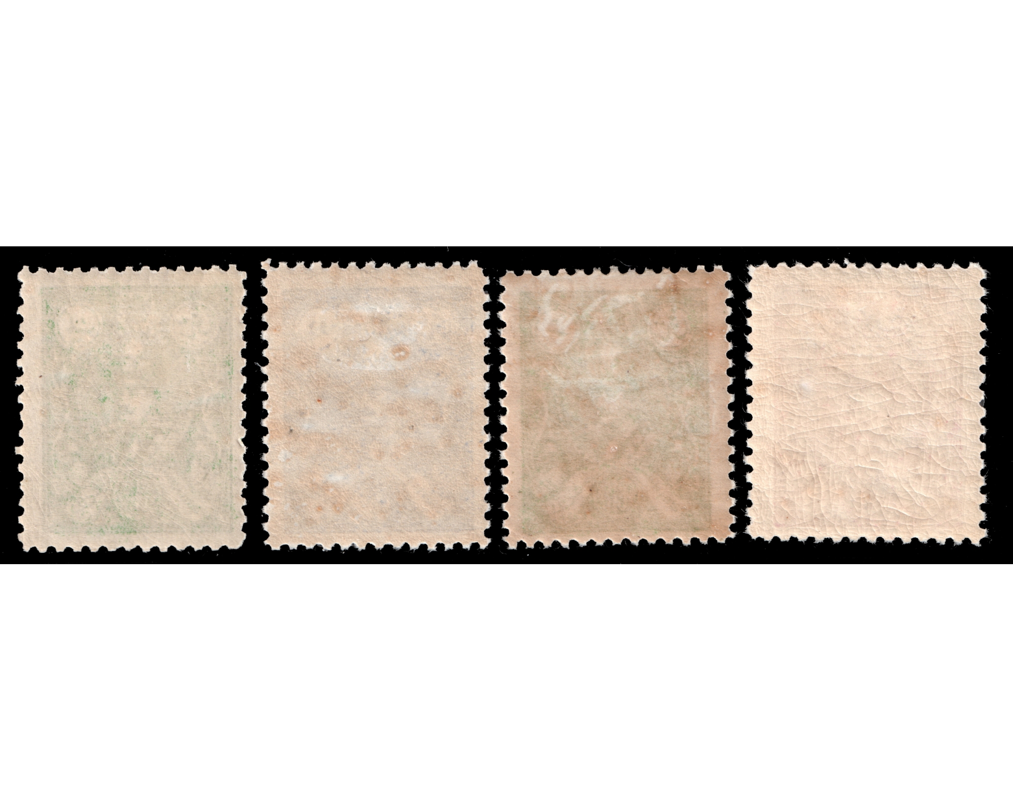 1928 Reza Shah Redrawn issue - Image 2