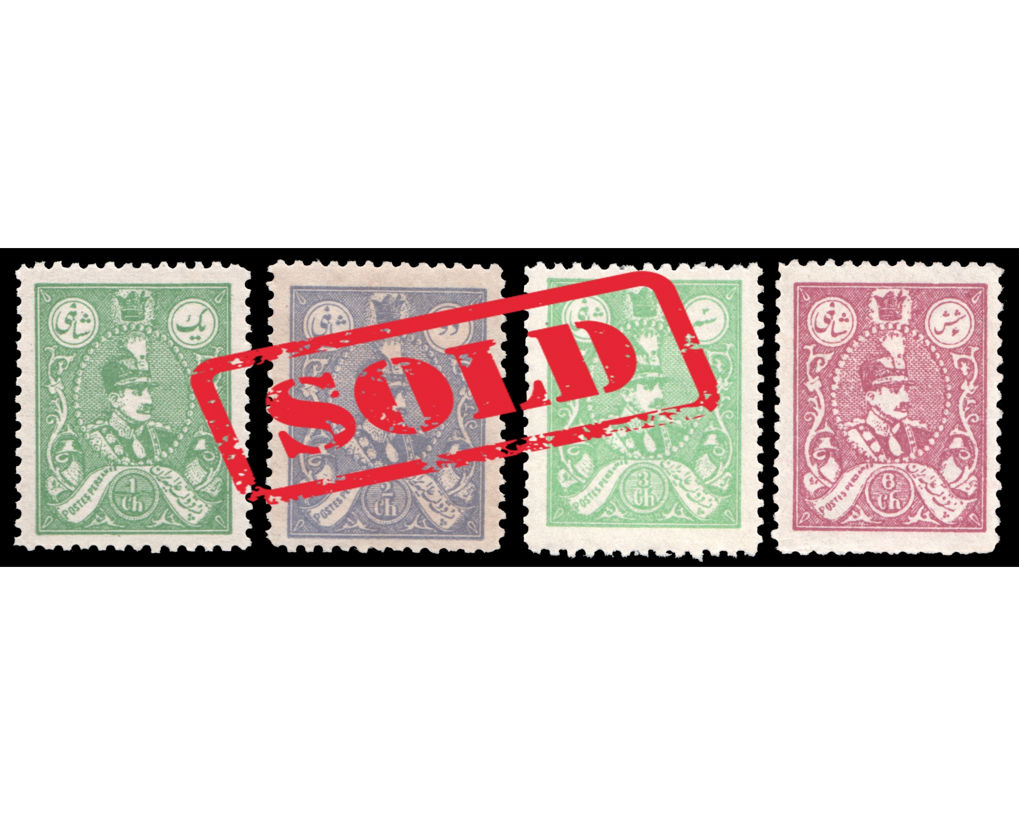 1928 Reza Shah Redrawn issue